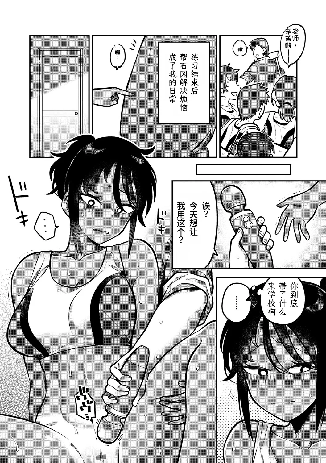 หน้า 41