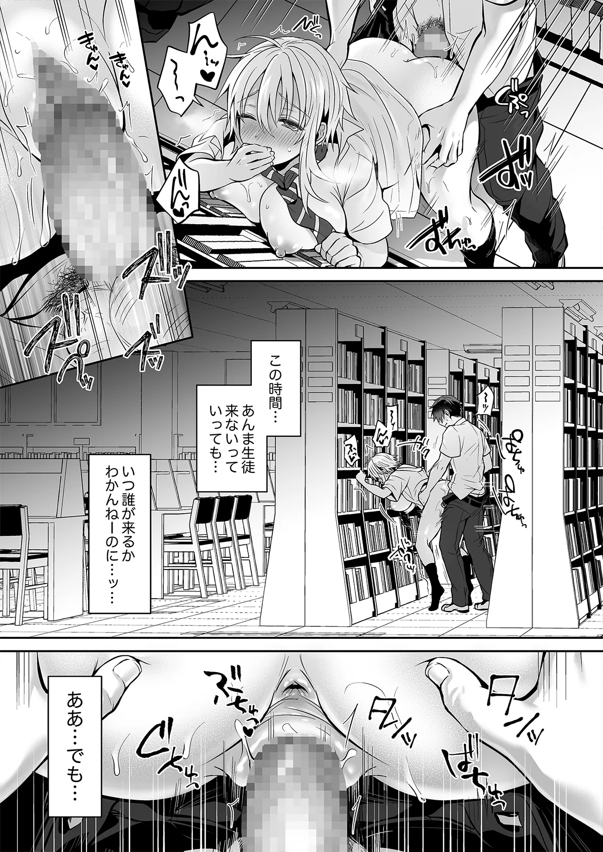 หน้า 46
