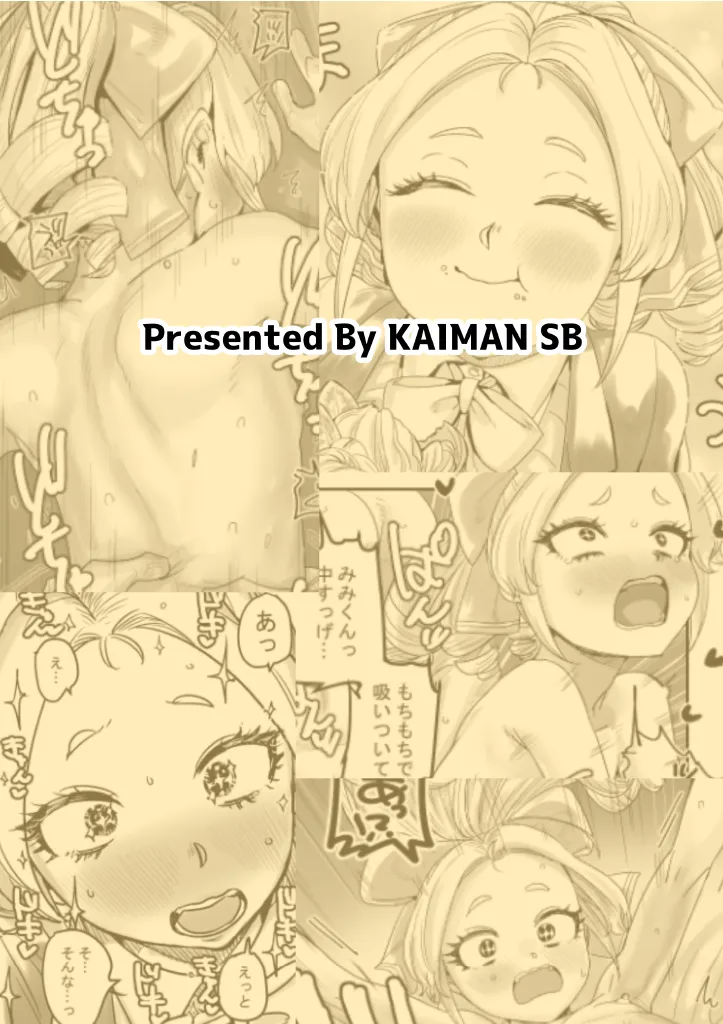 หน้า 34