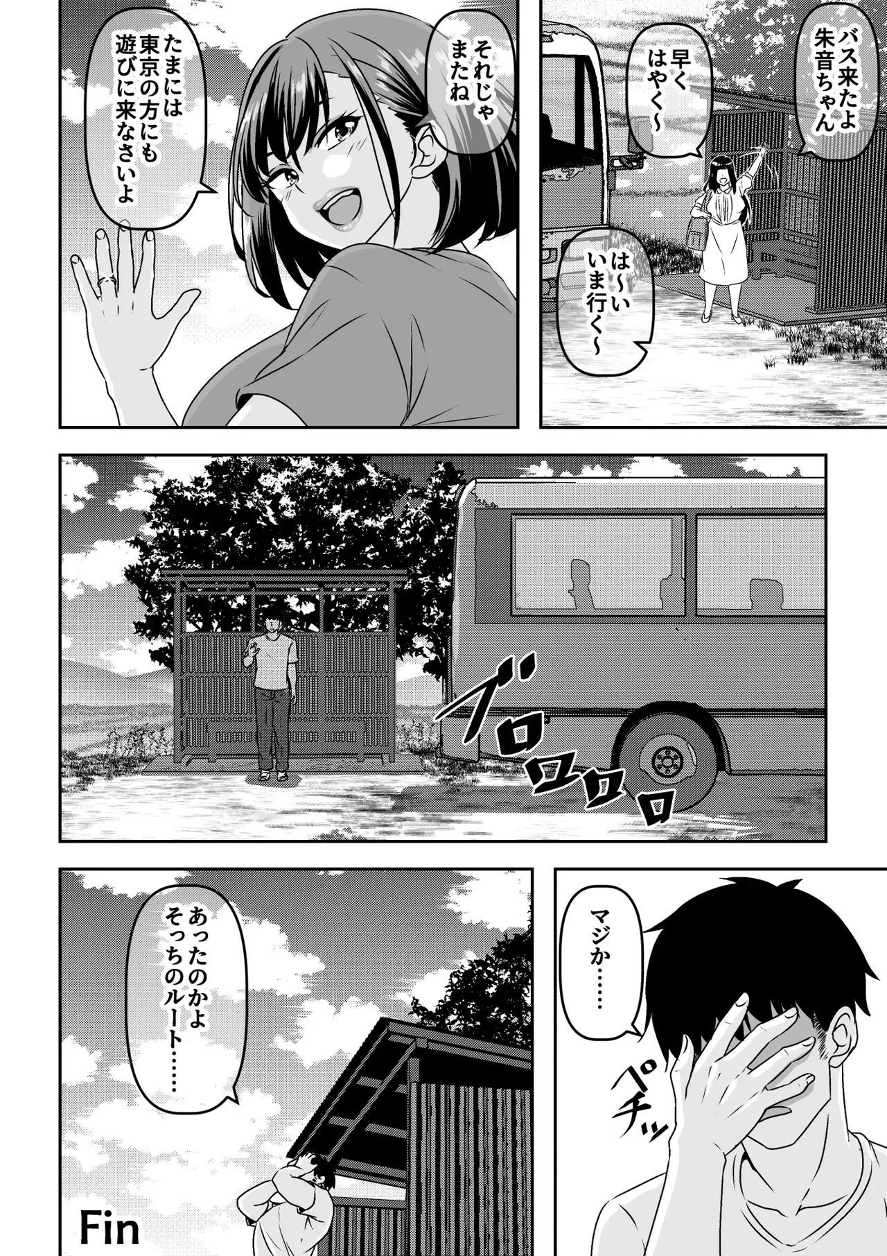 หน้า 46