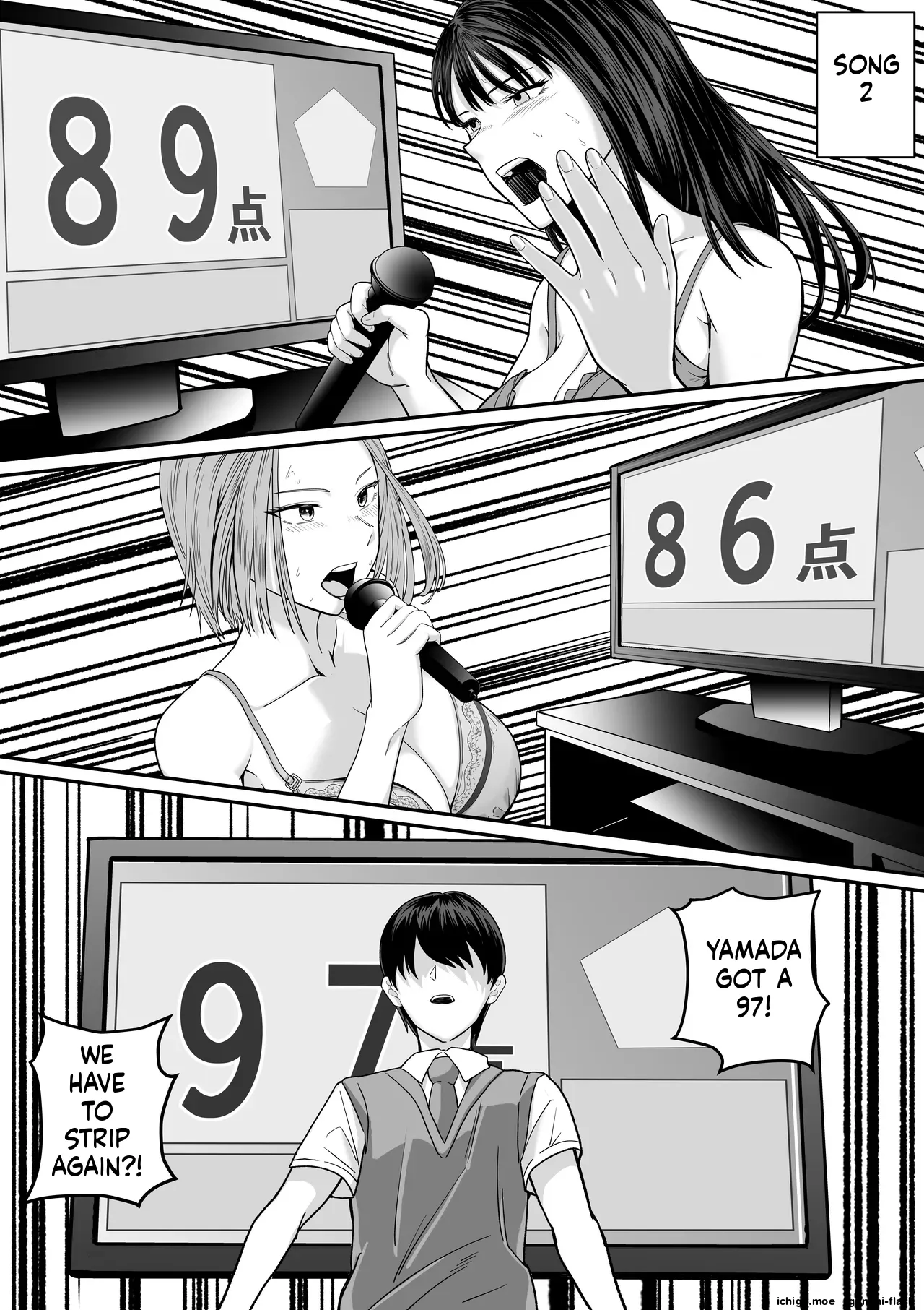 หน้า 15