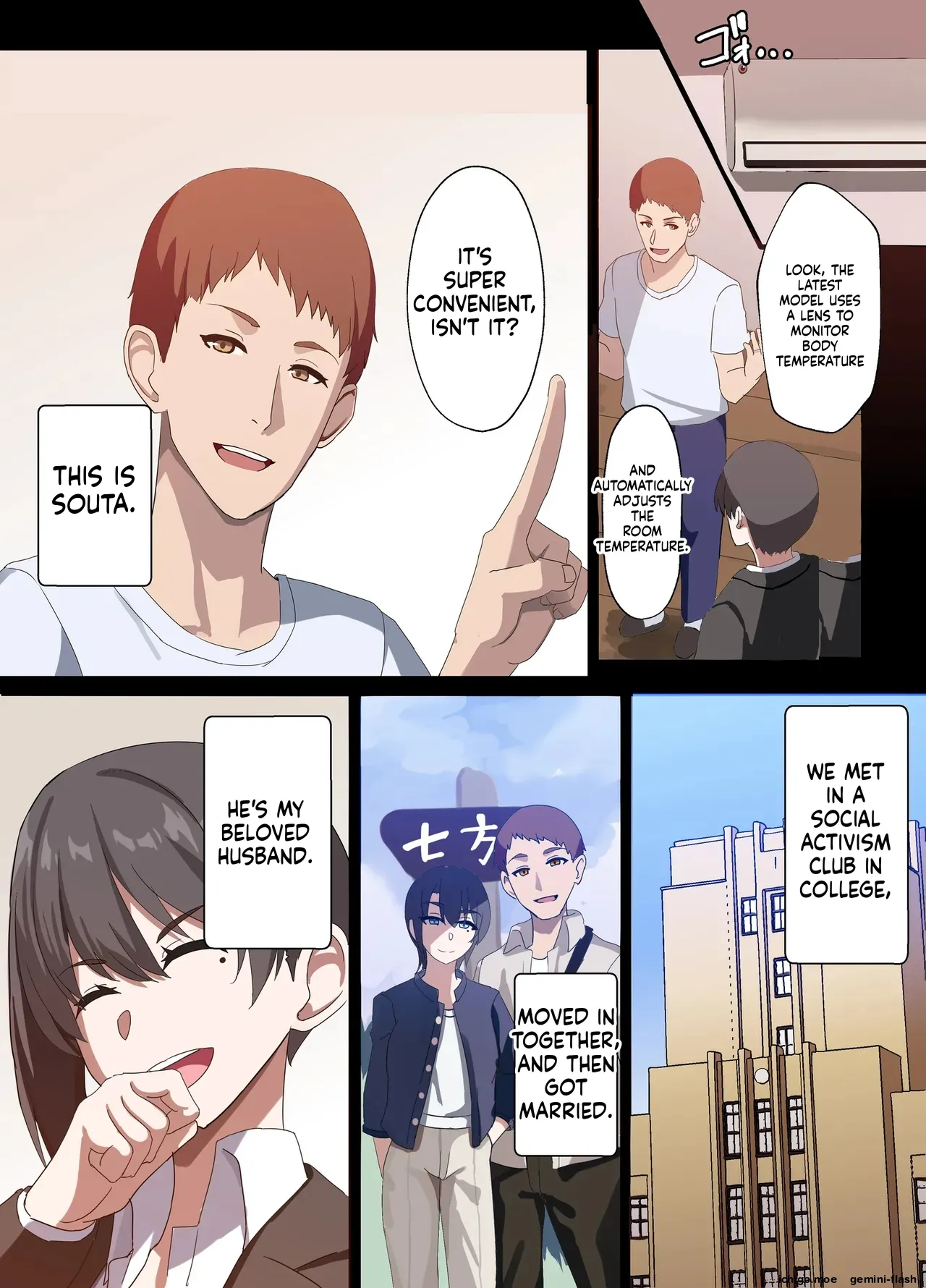 หน้า 12