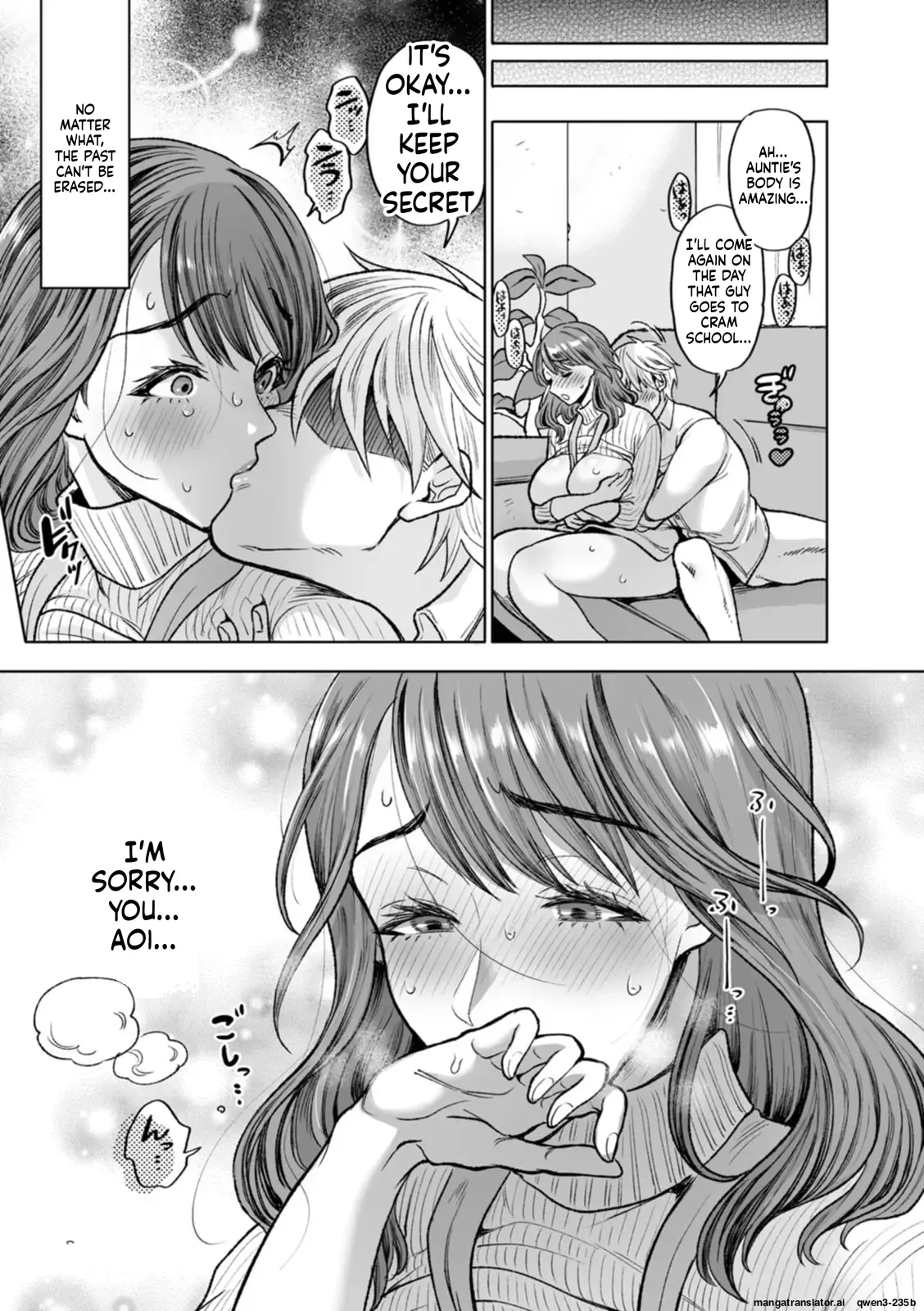 หน้า 130