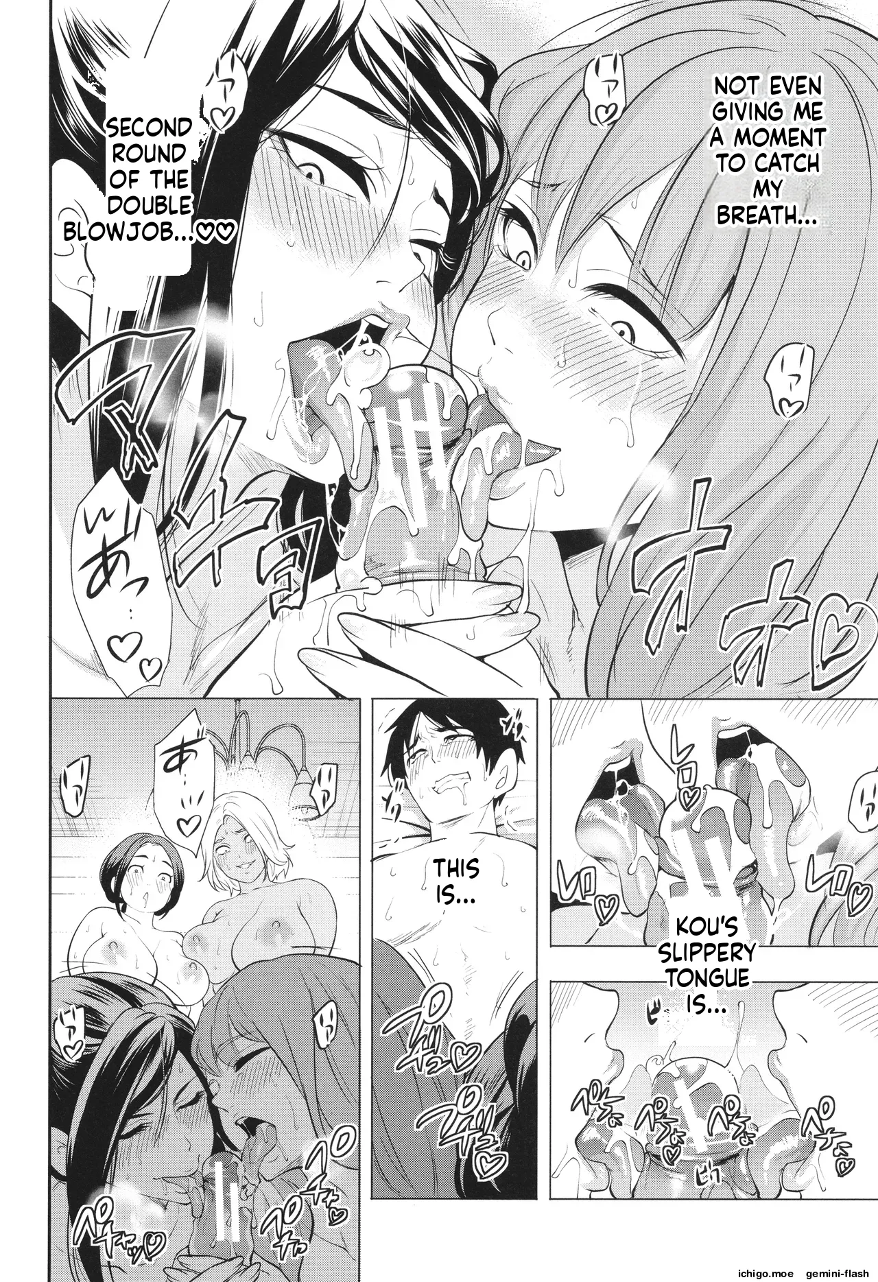 หน้า 178