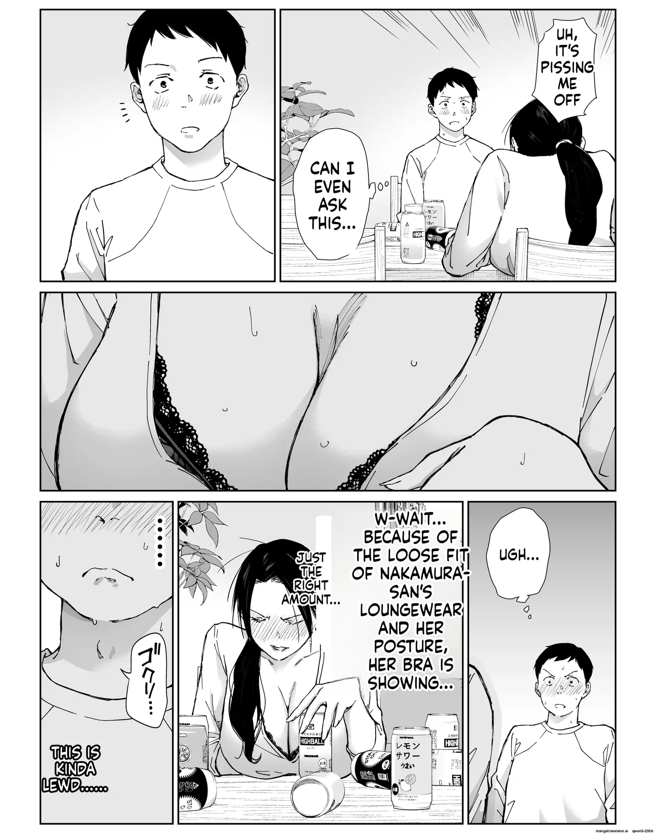 หน้า 16