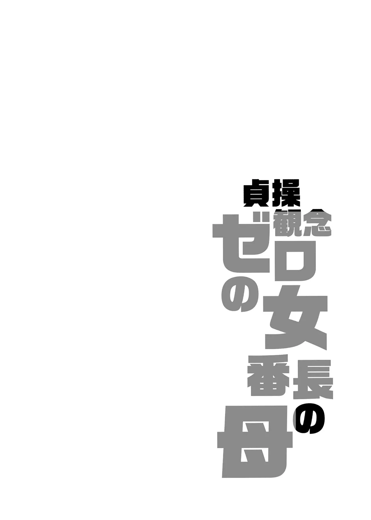 หน้า 123