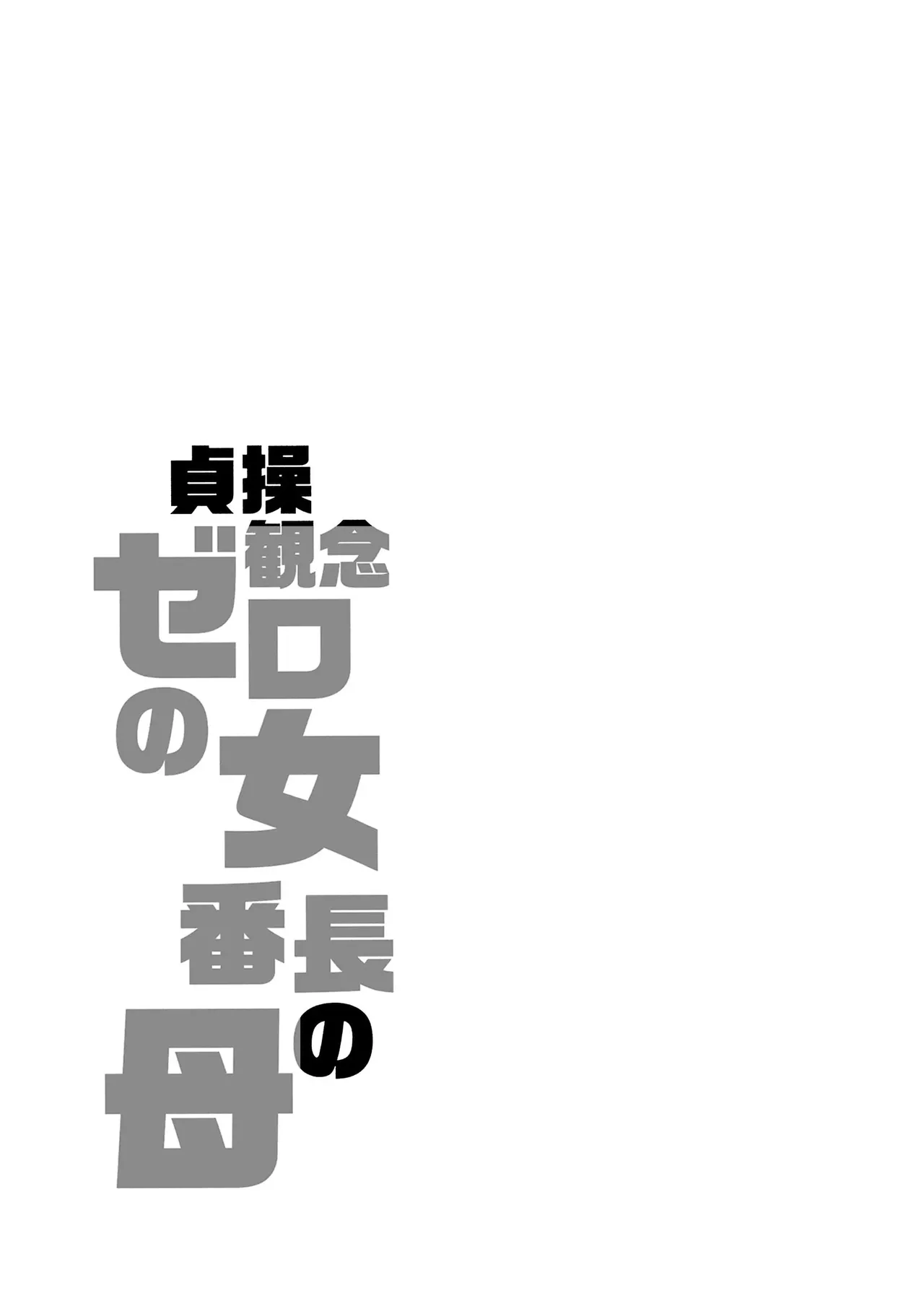 หน้า 162