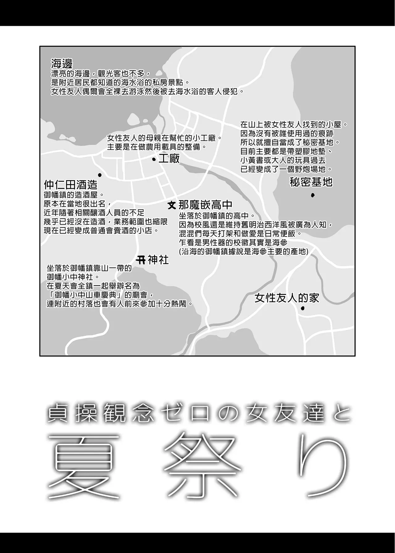 หน้า 206