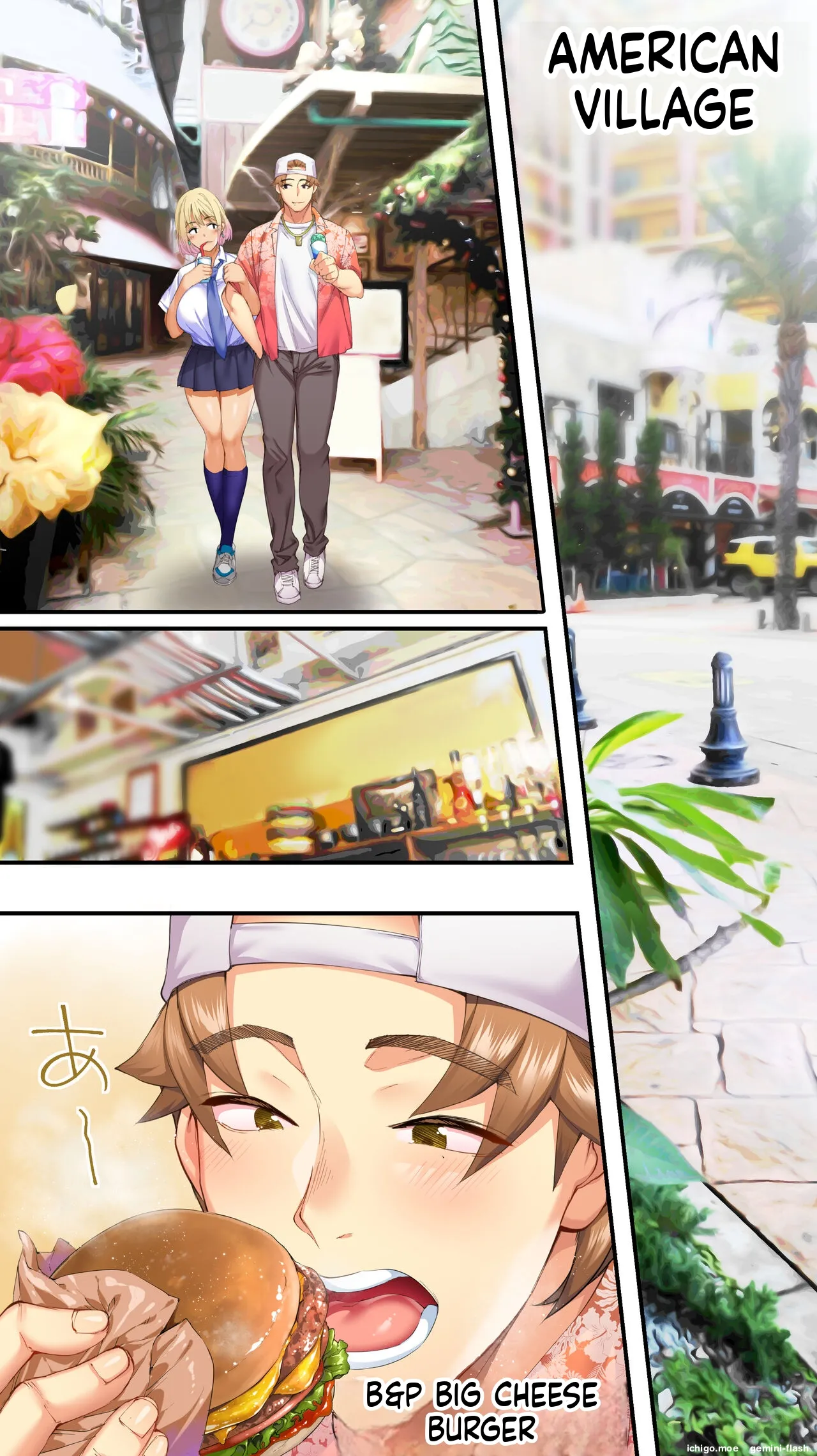 หน้า 65