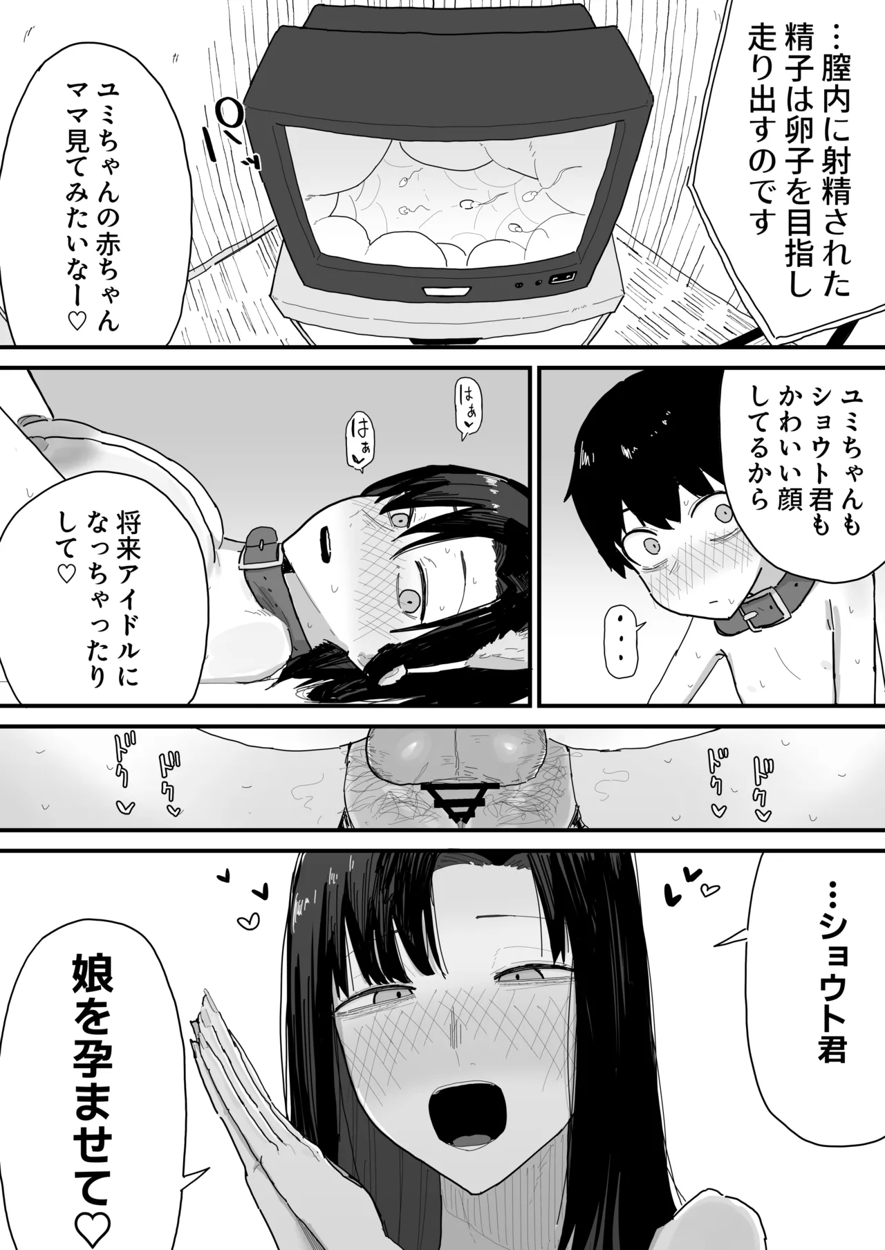 หน้า 128