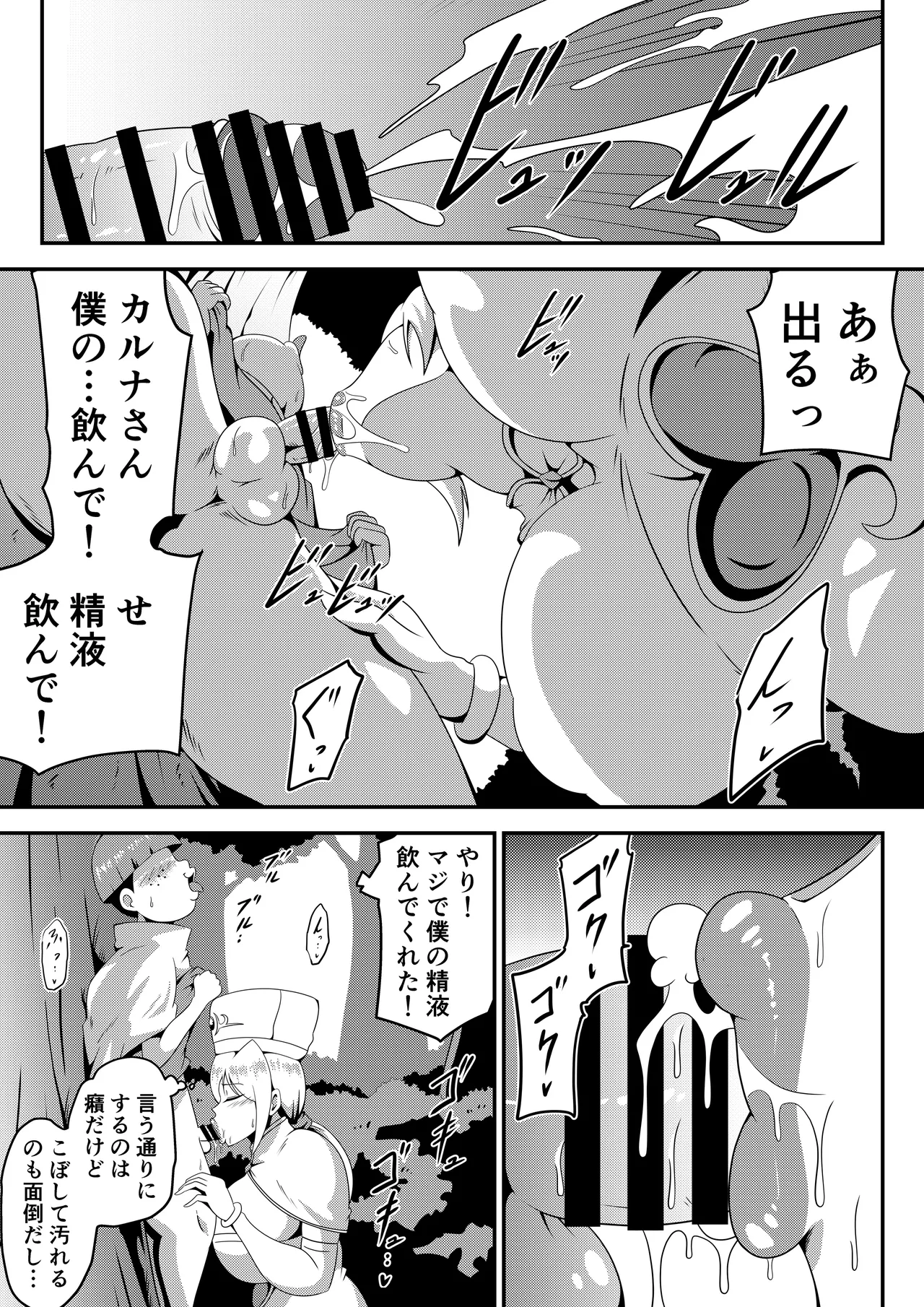 หน้า 39