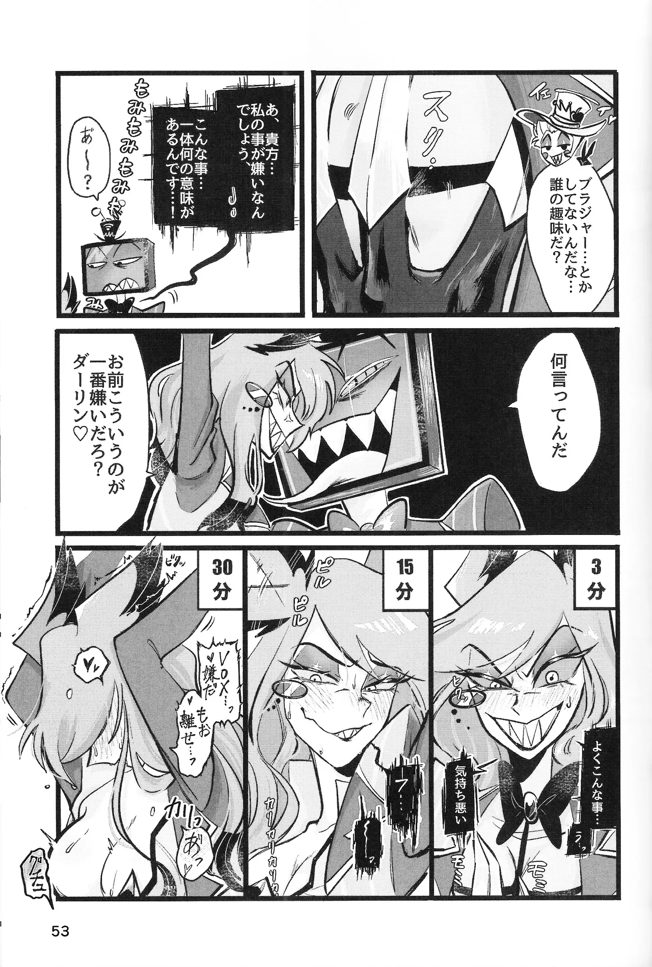 หน้า 46