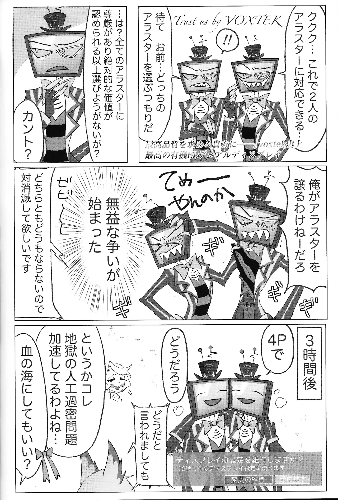 หน้า 63