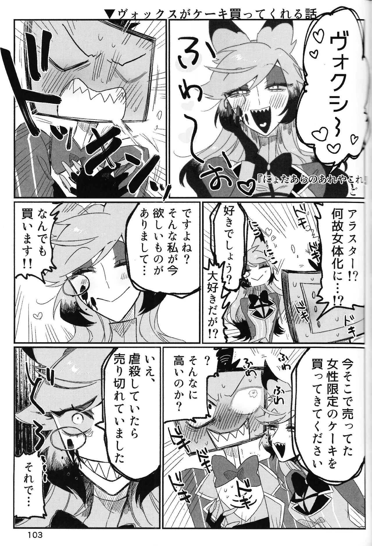 หน้า 68
