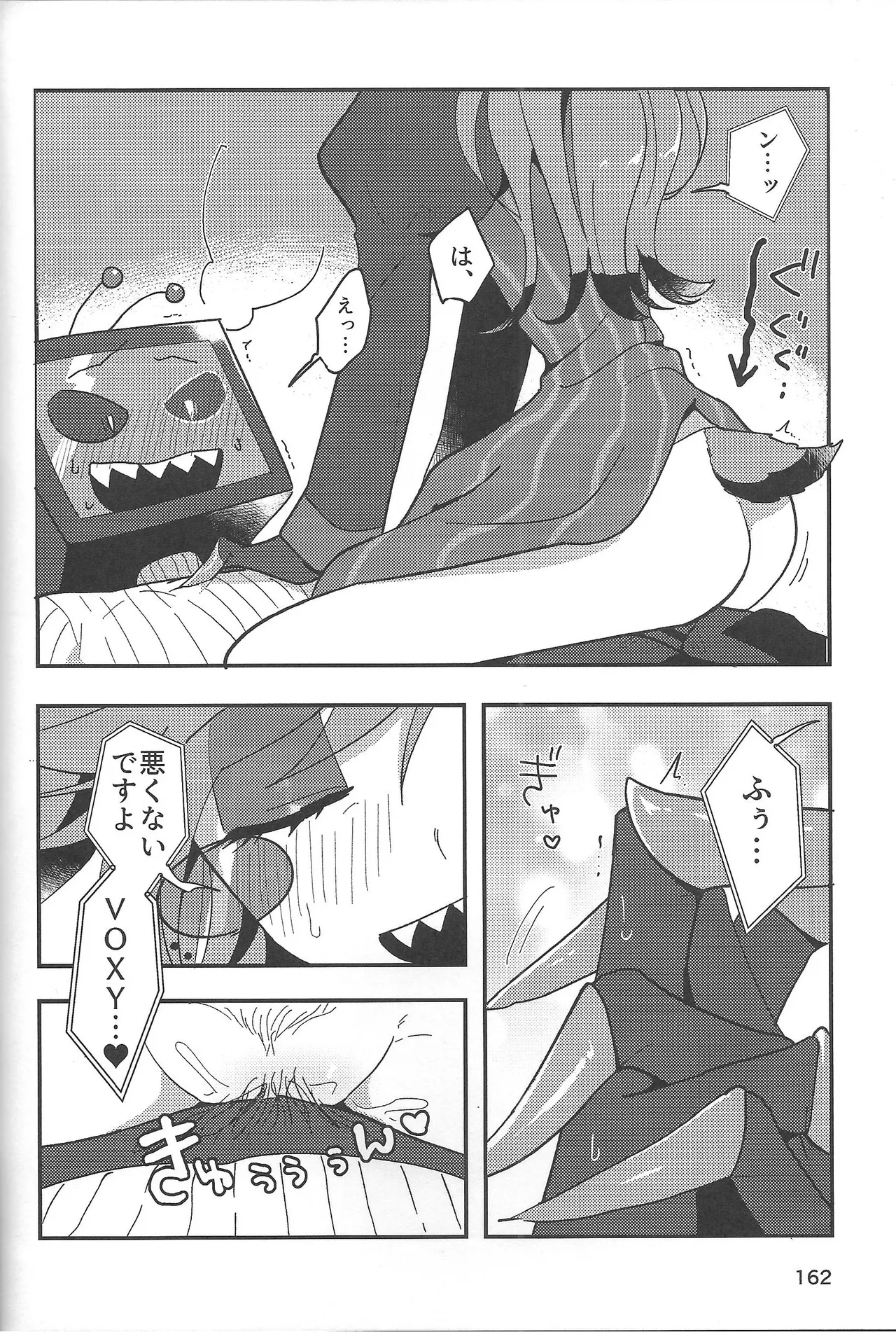 หน้า 106