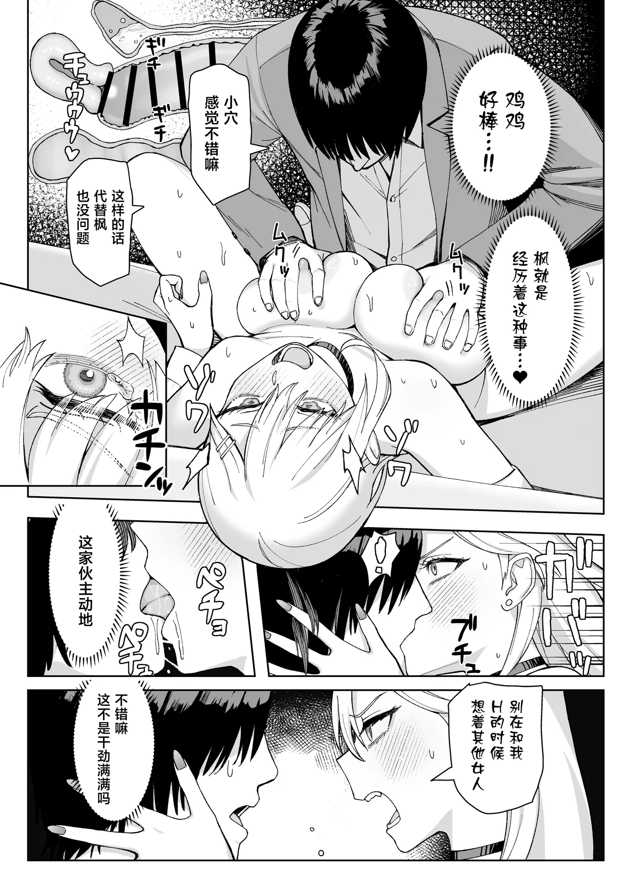 หน้า 43