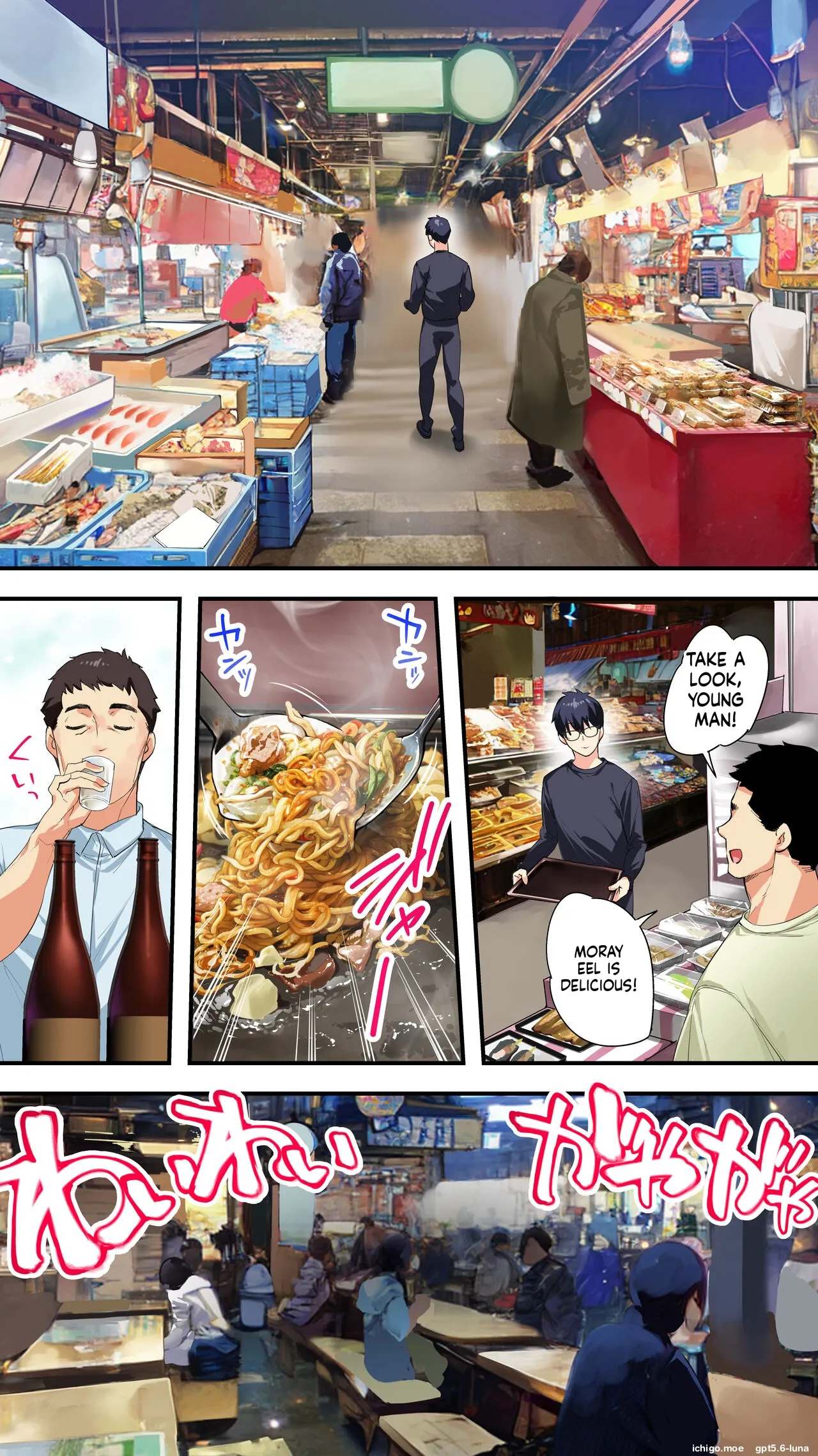 หน้า 10
