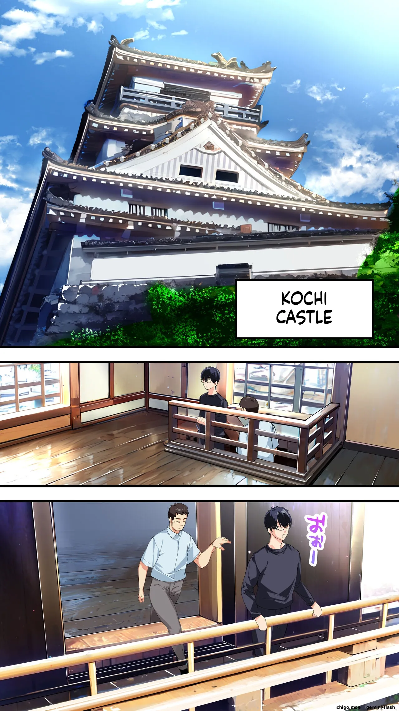 หน้า 20