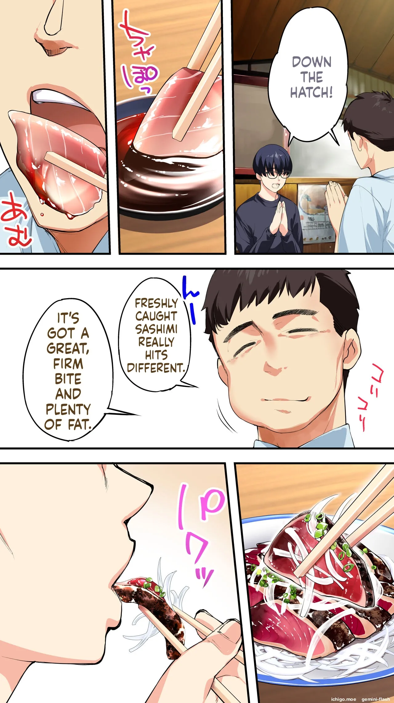 หน้า 24