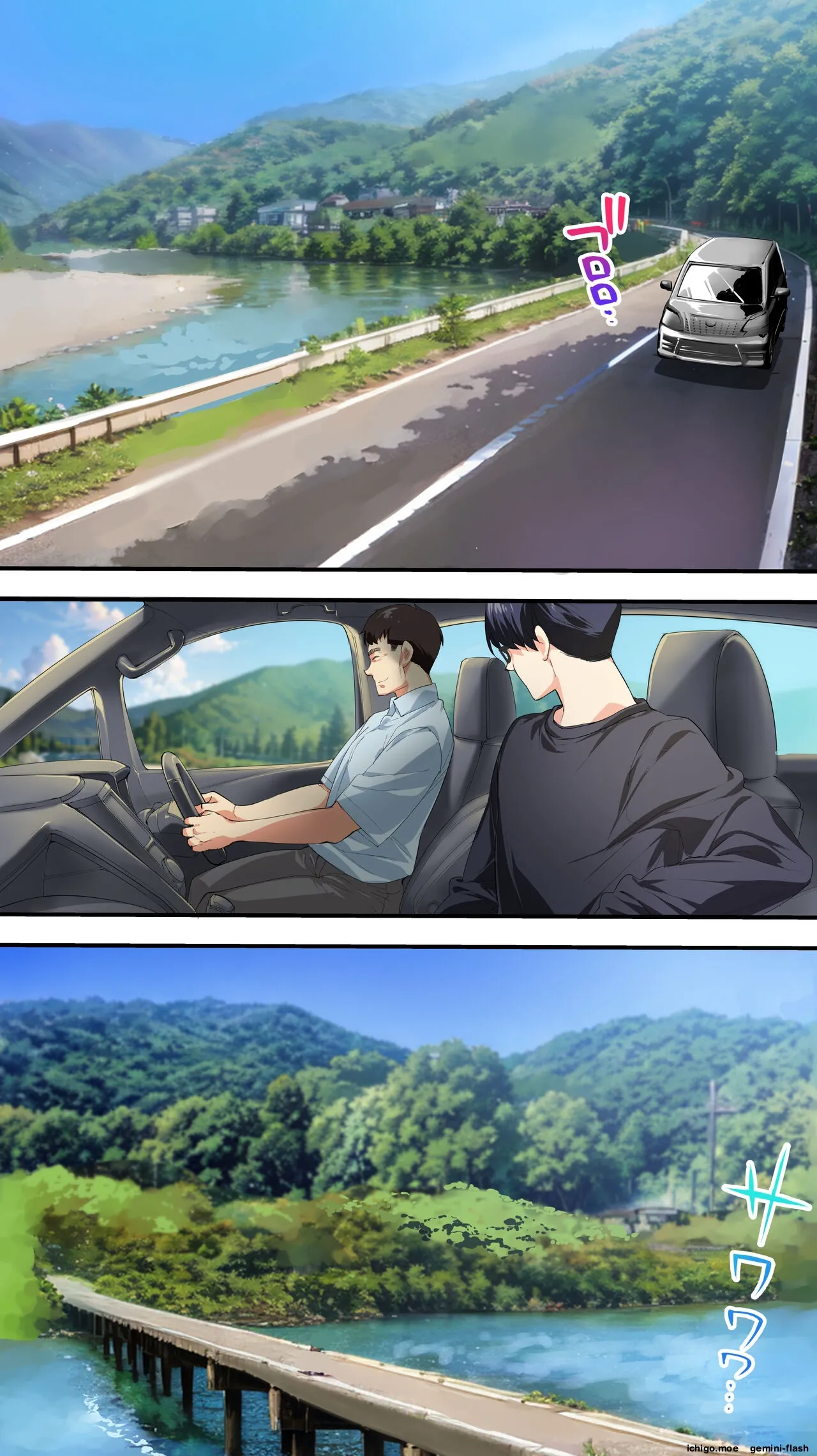 หน้า 26