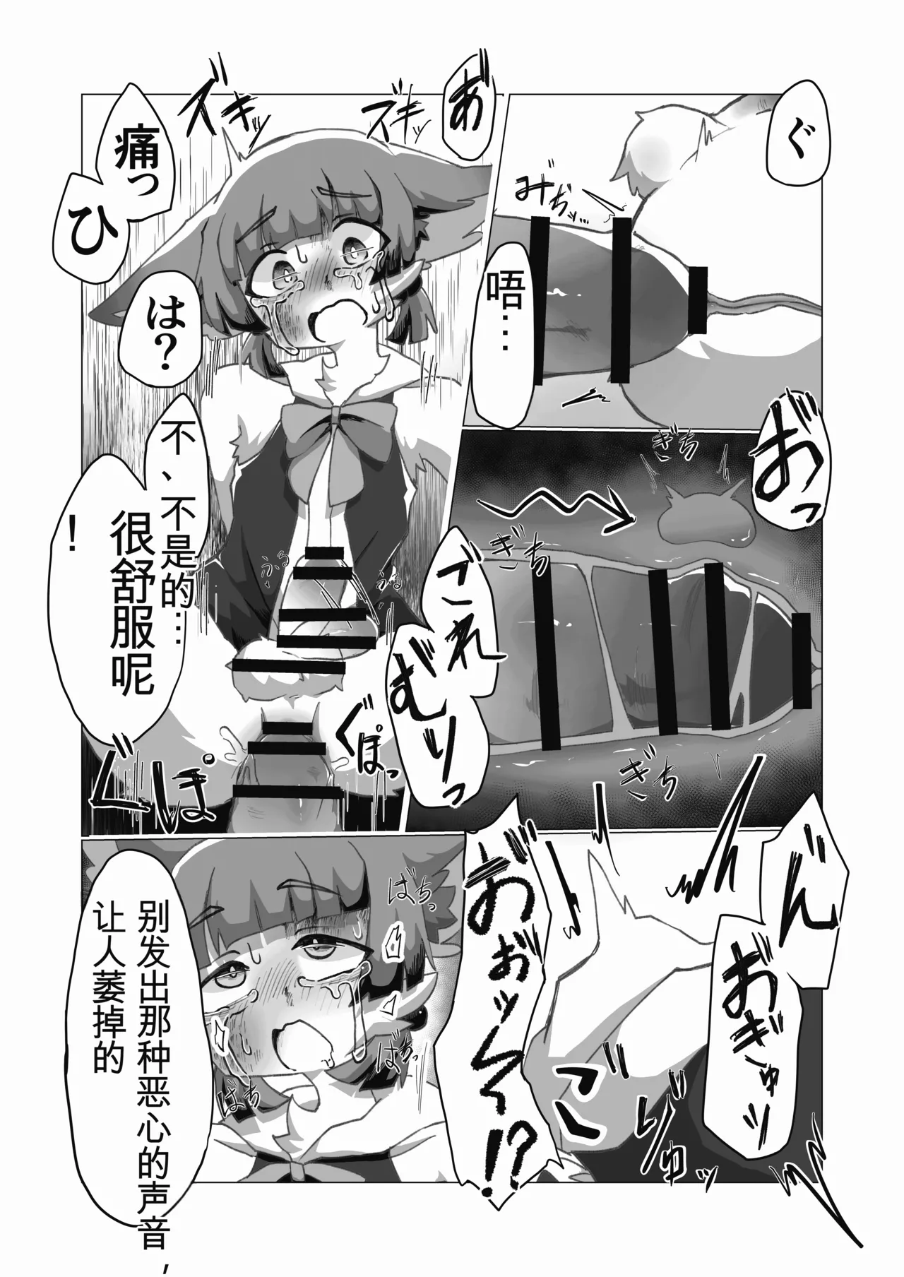หน้า 62