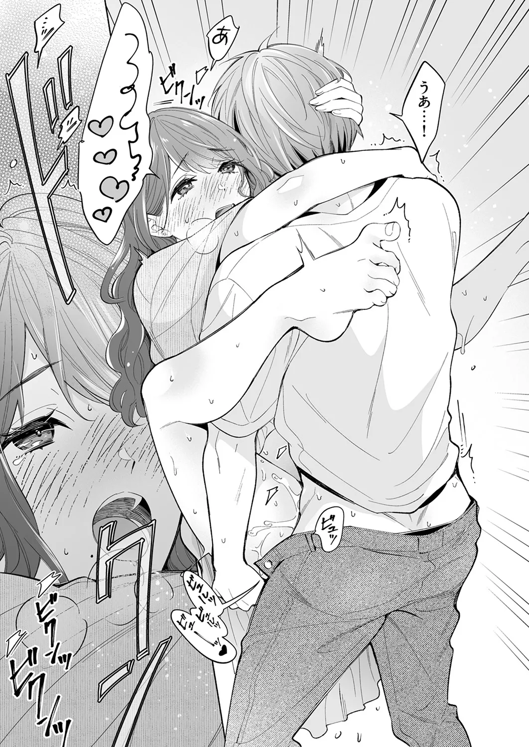 หน้า 27