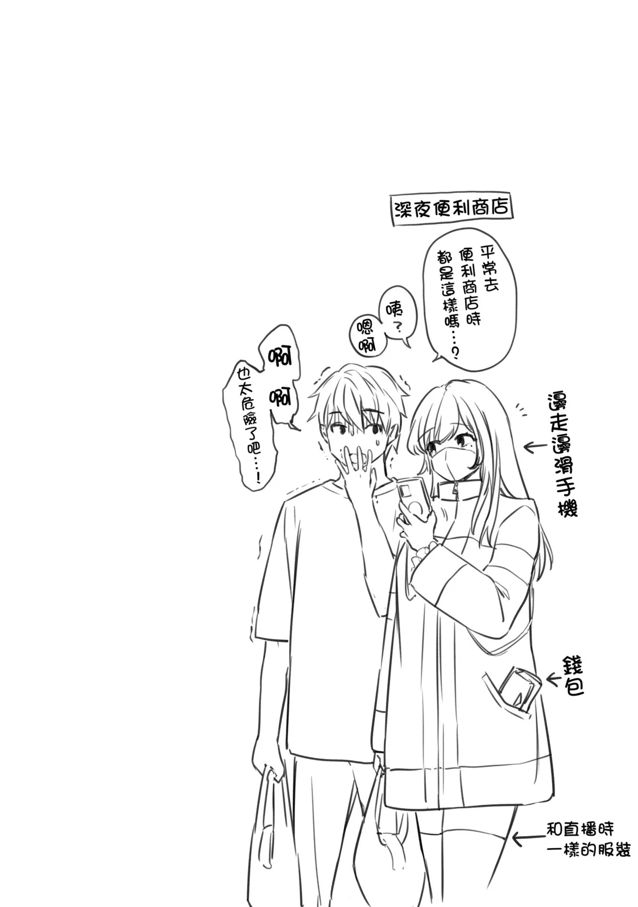 หน้า 78
