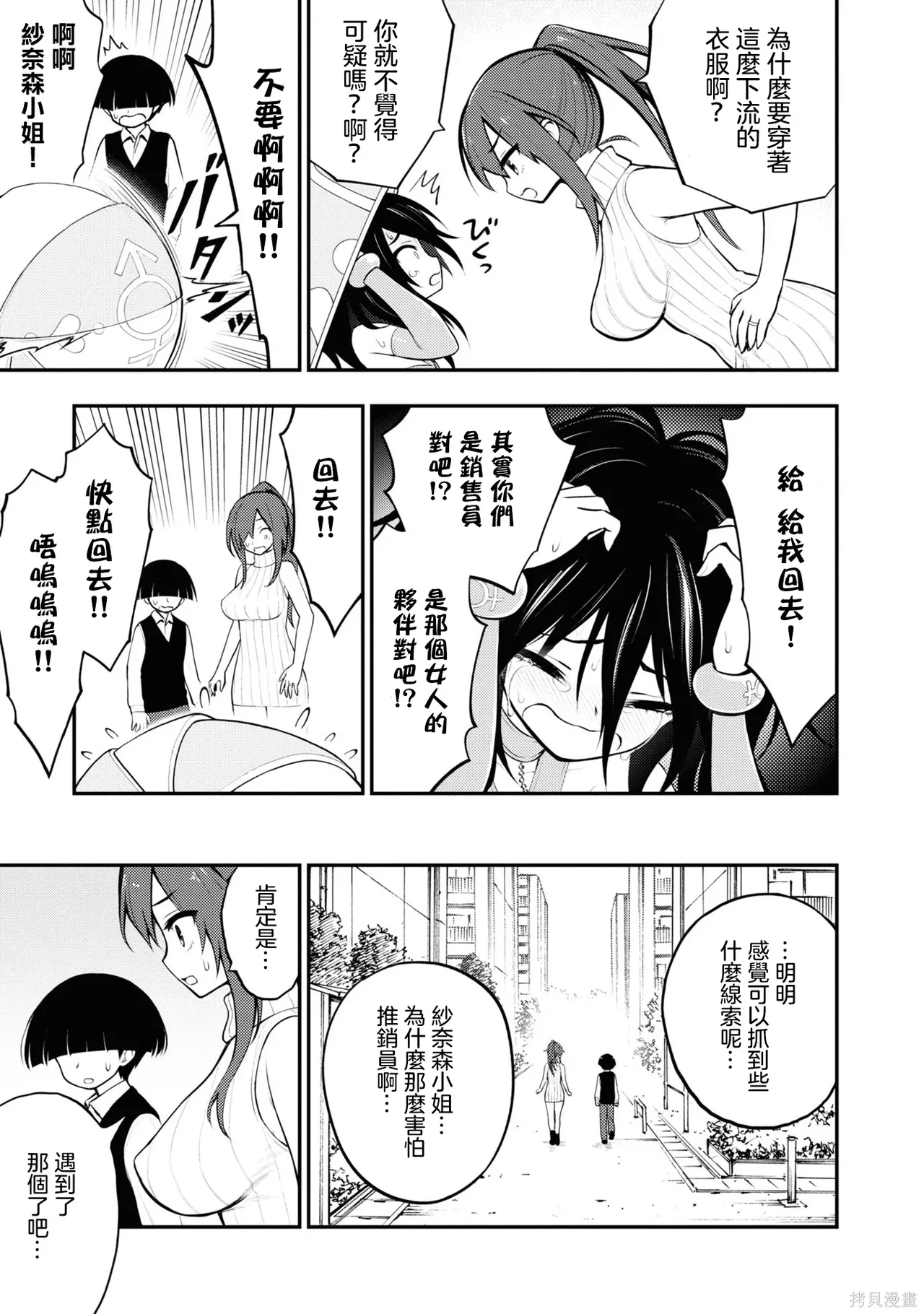 หน้า 134