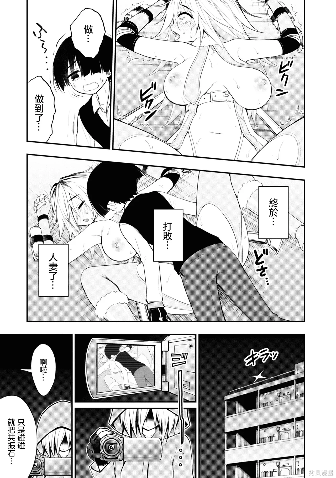 หน้า 72