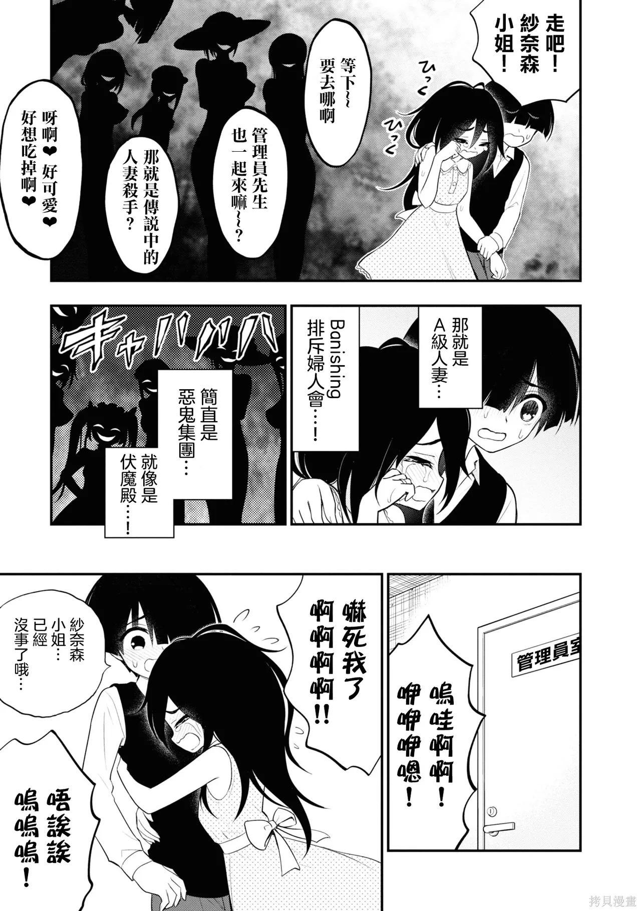 หน้า 118
