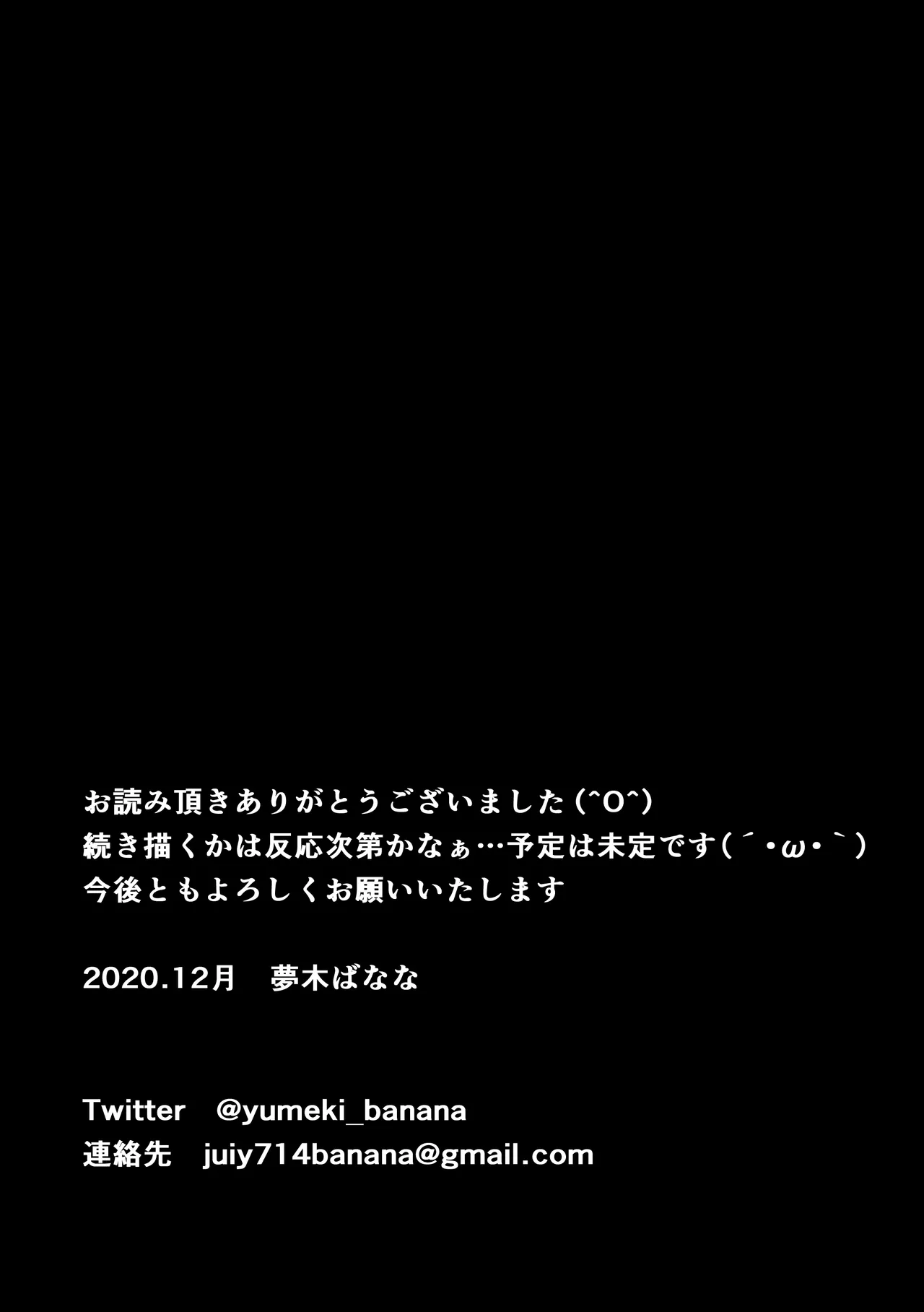หน้า 105