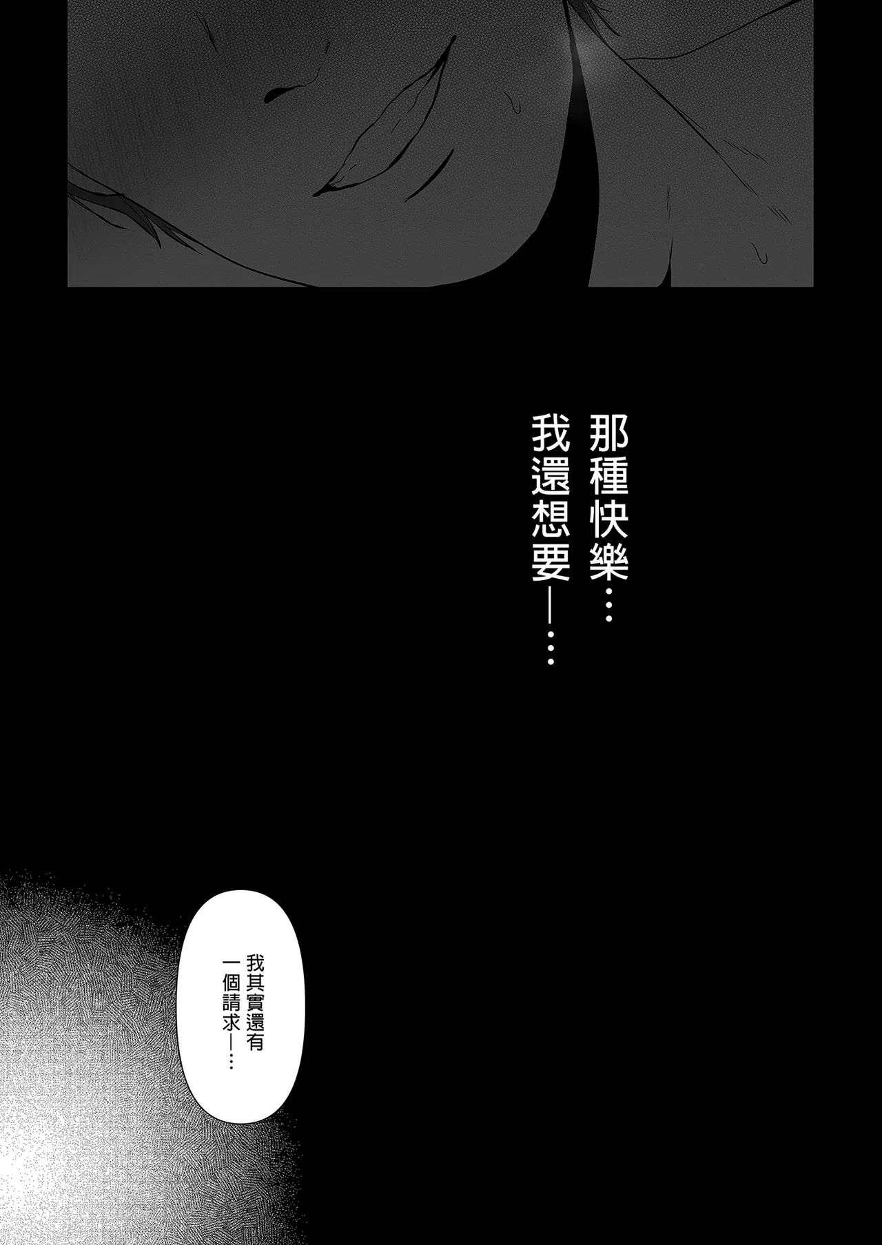 หน้า 156