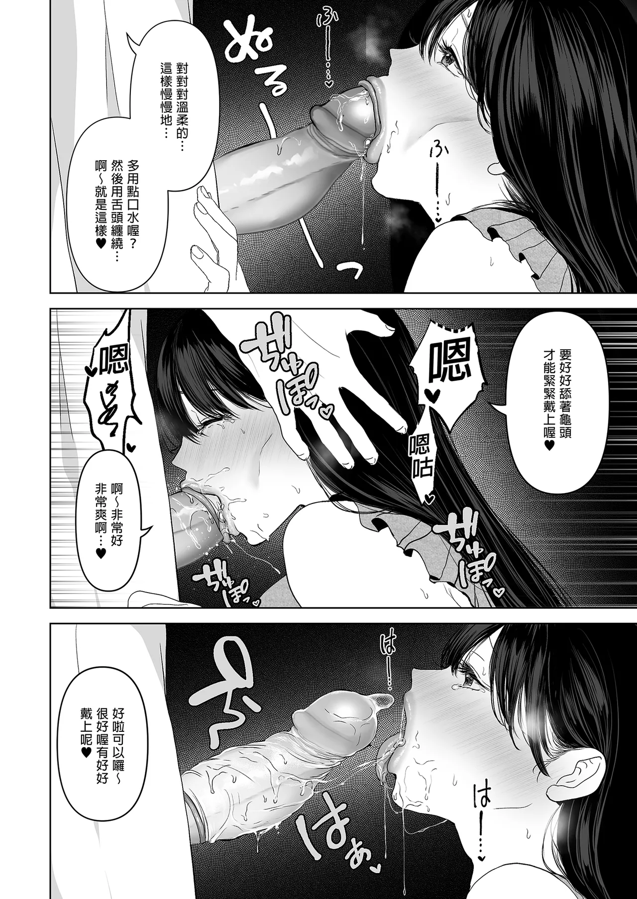 หน้า 177