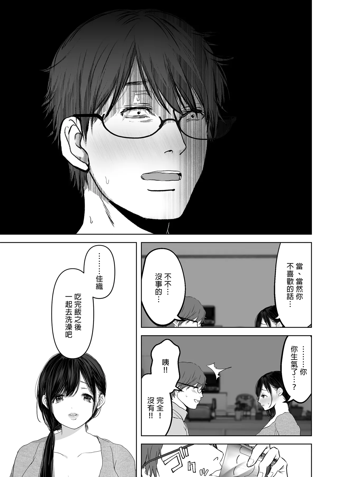 หน้า 220