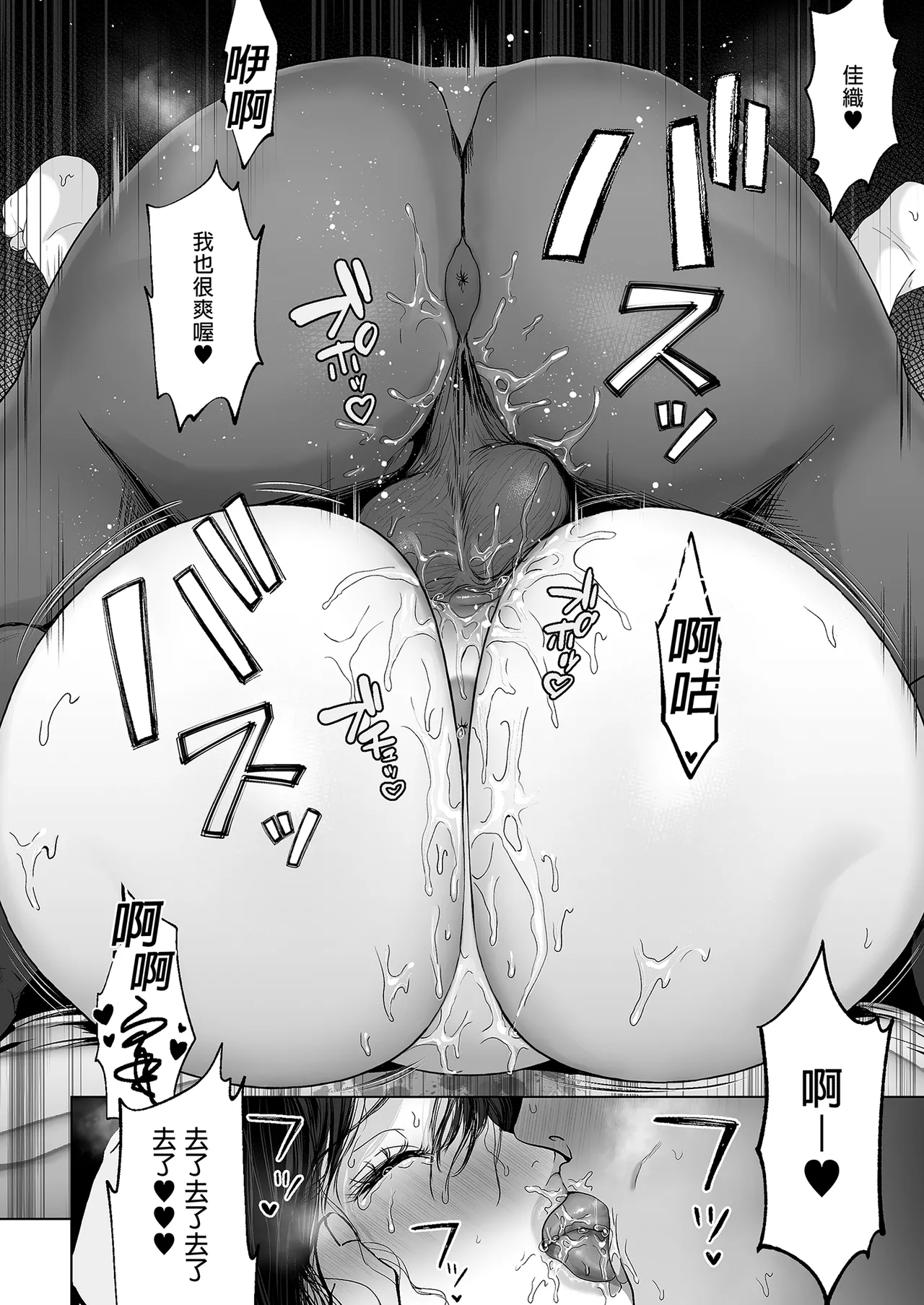 หน้า 303