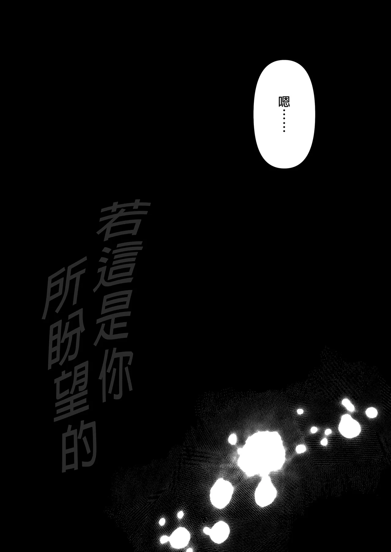 หน้า 322