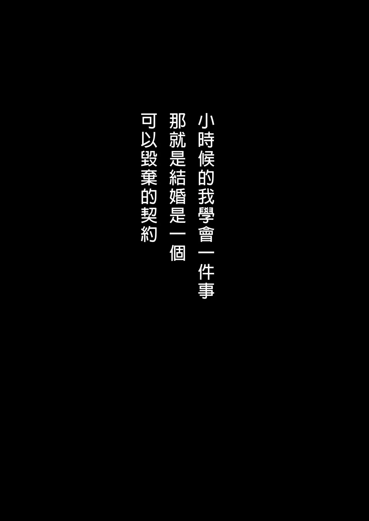 หน้า 415