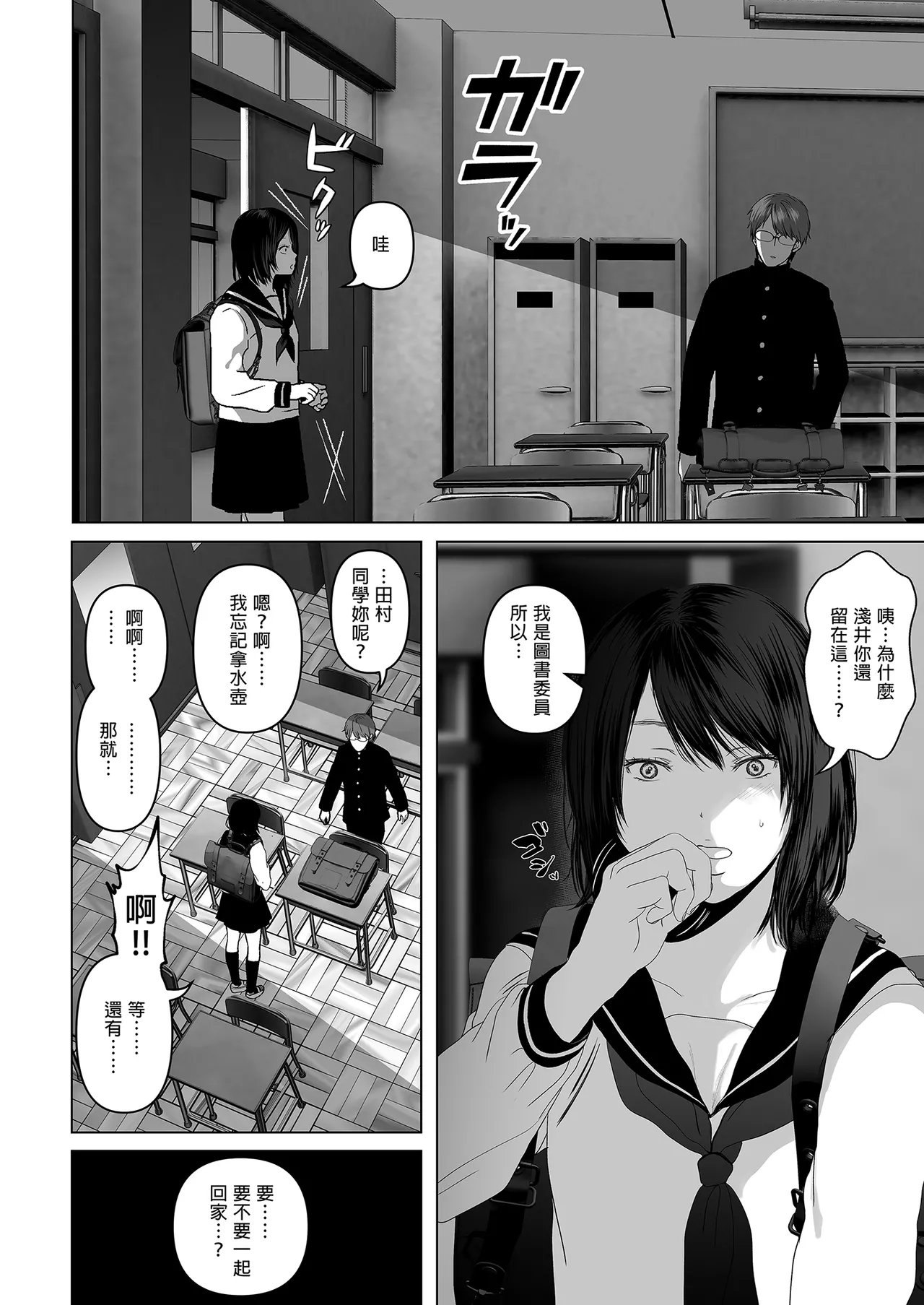 หน้า 422