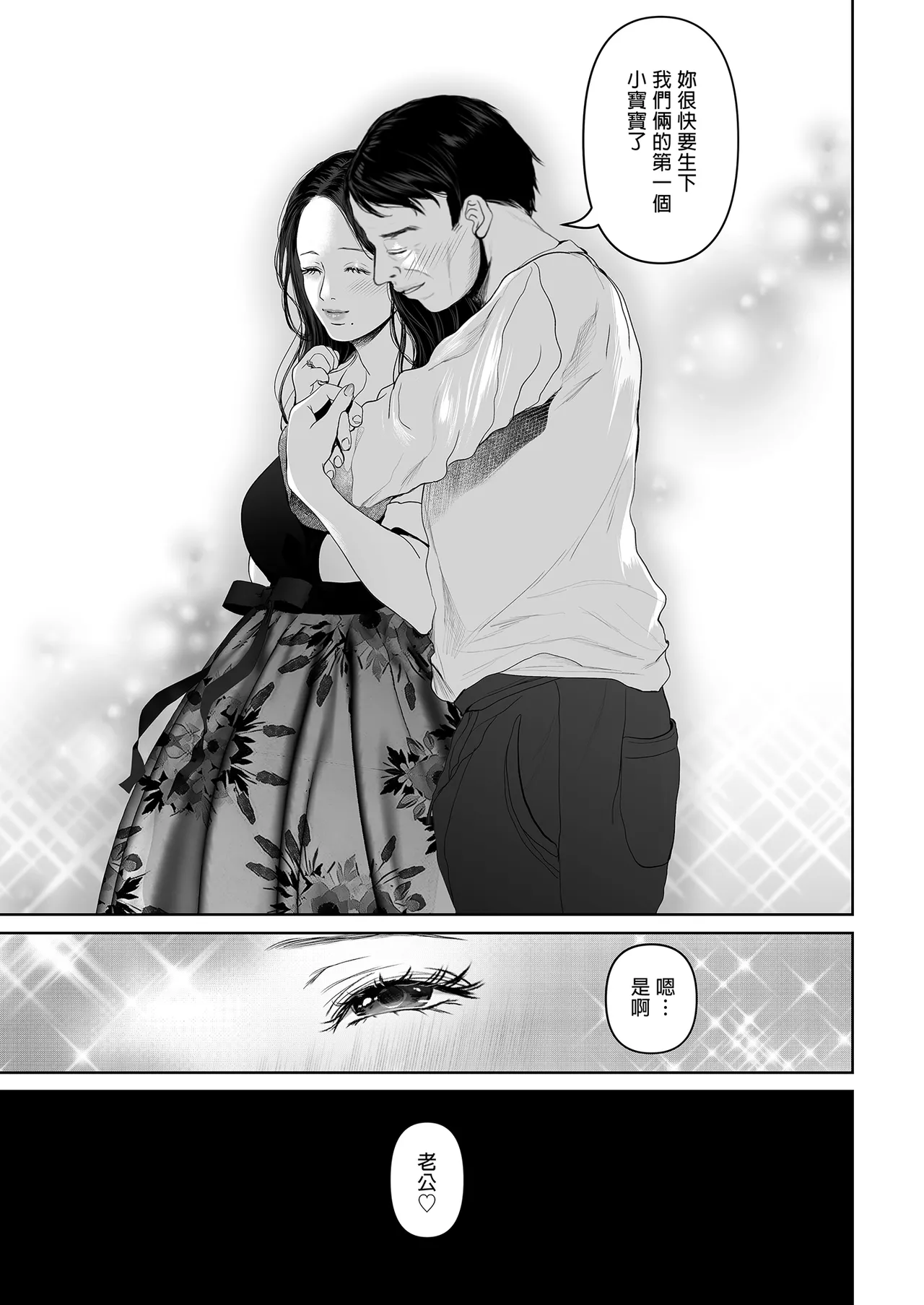 หน้า 439