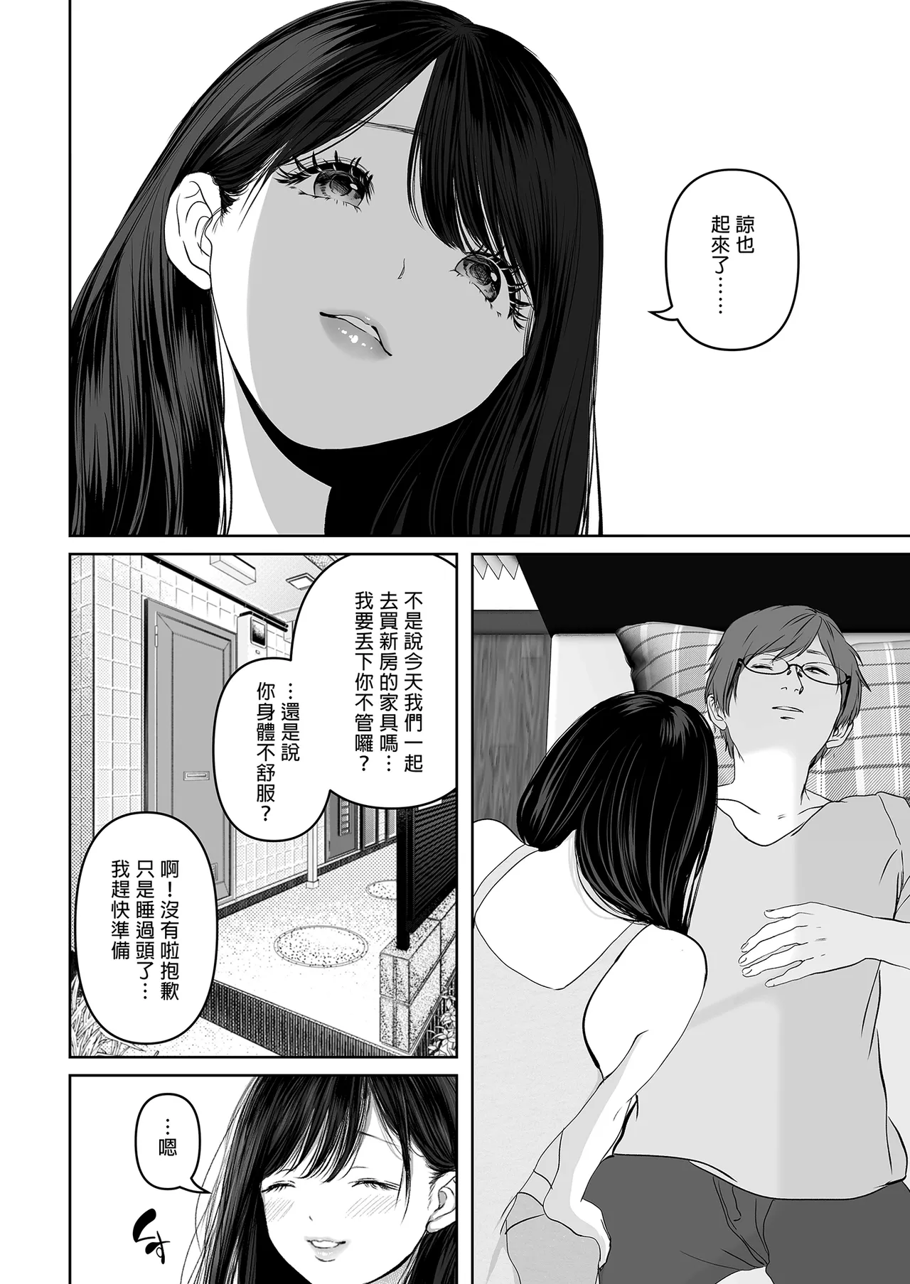 หน้า 452