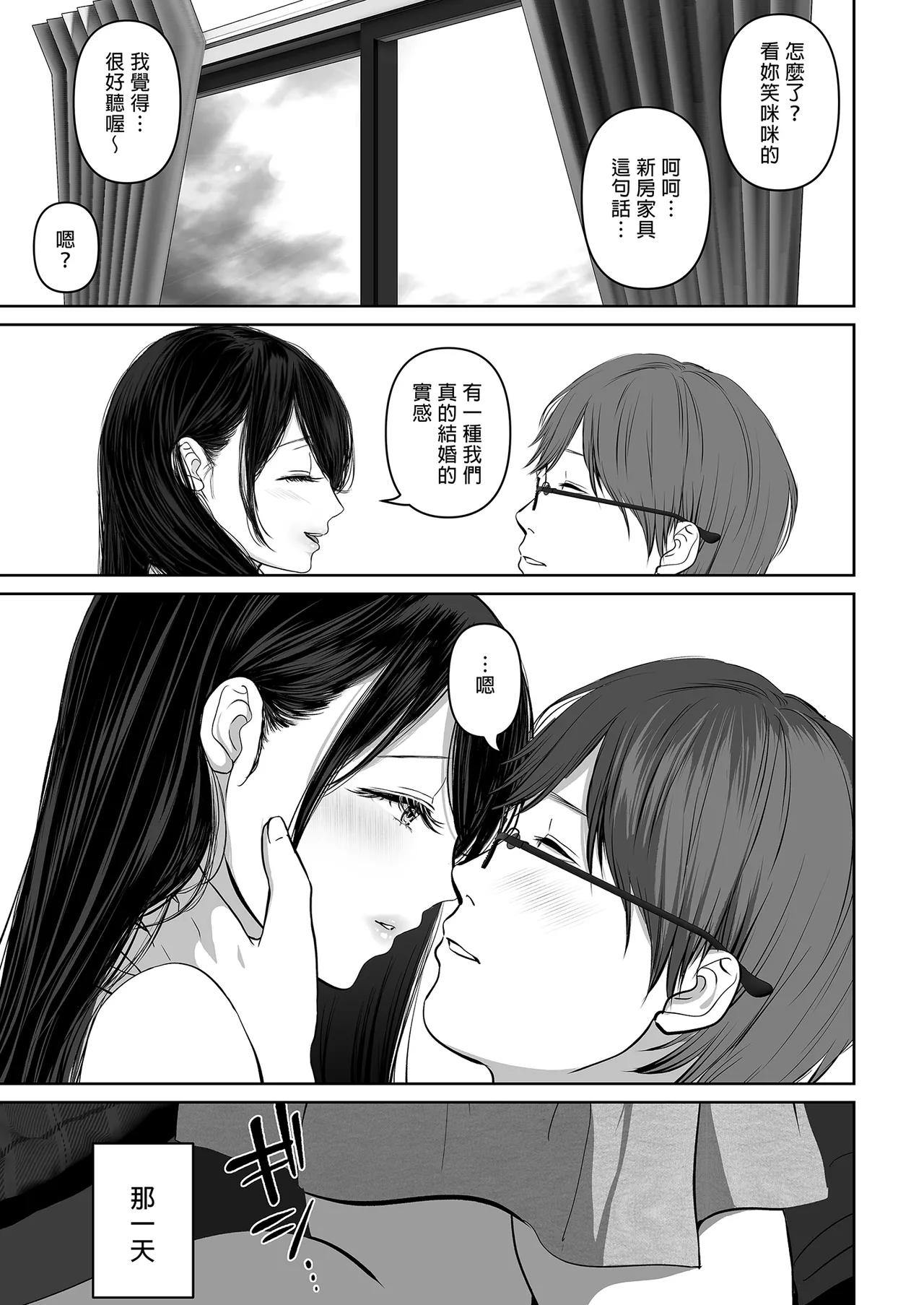 หน้า 453