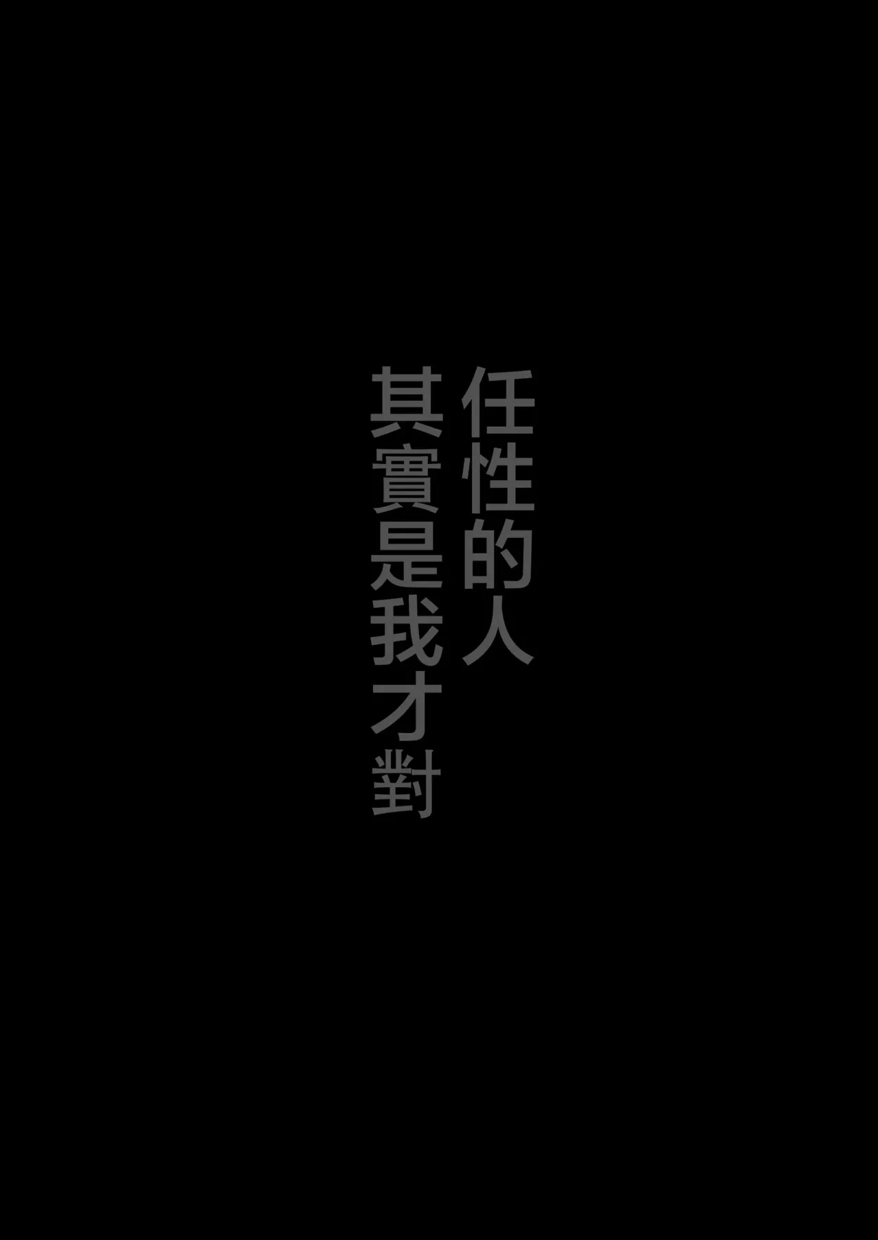 หน้า 580