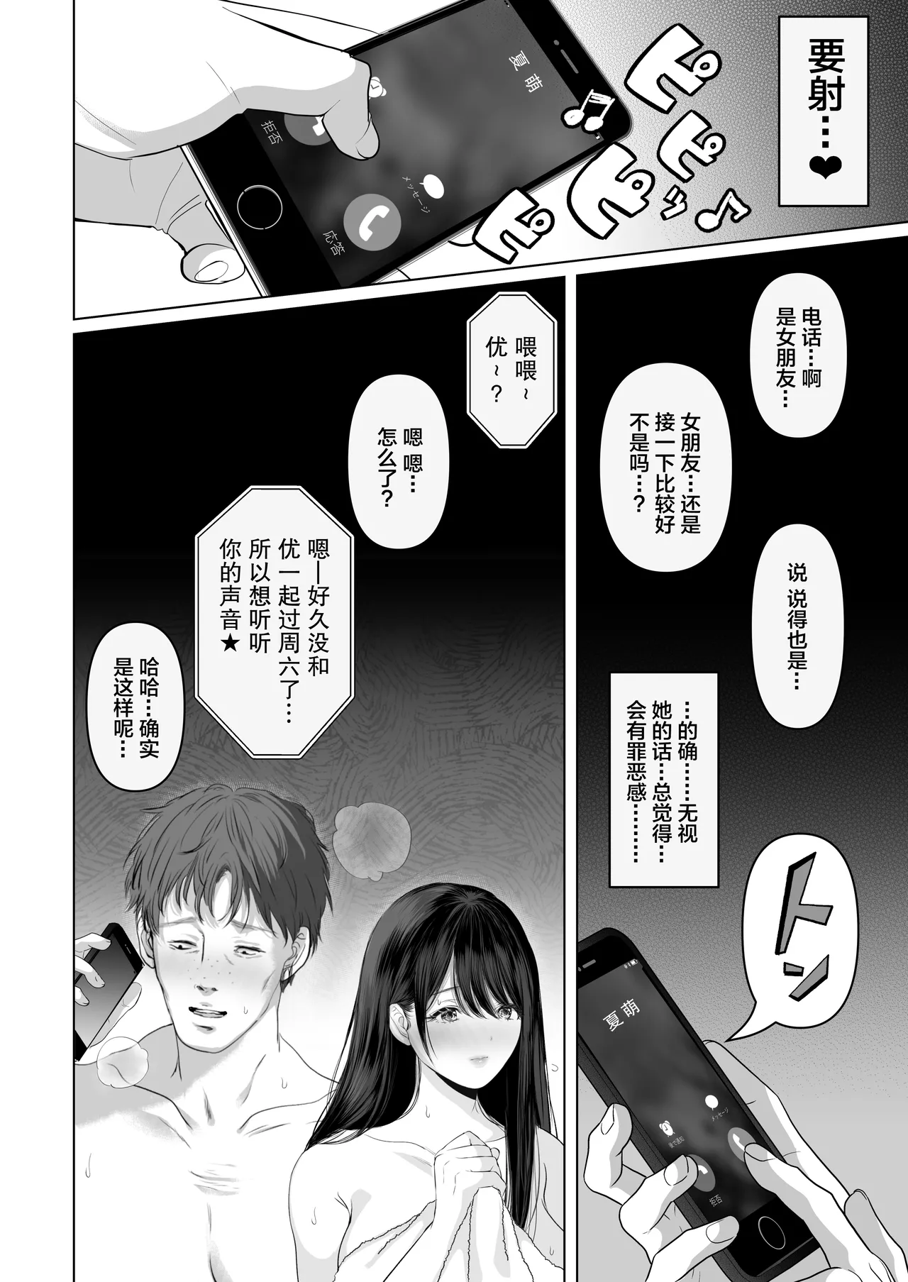 หน้า 617