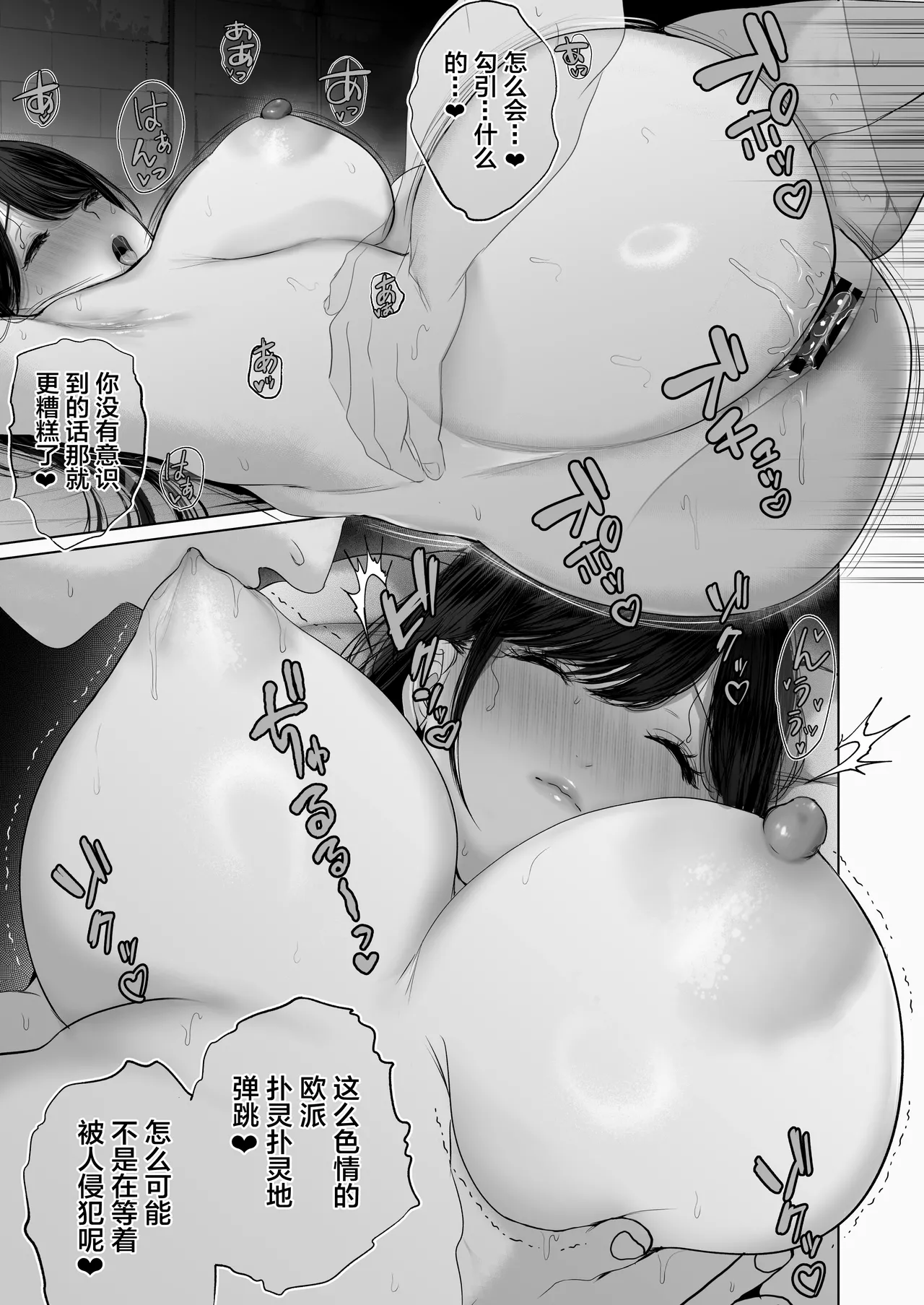 หน้า 658