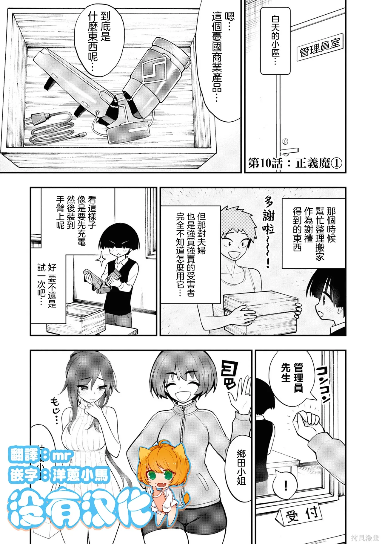 หน้า 22