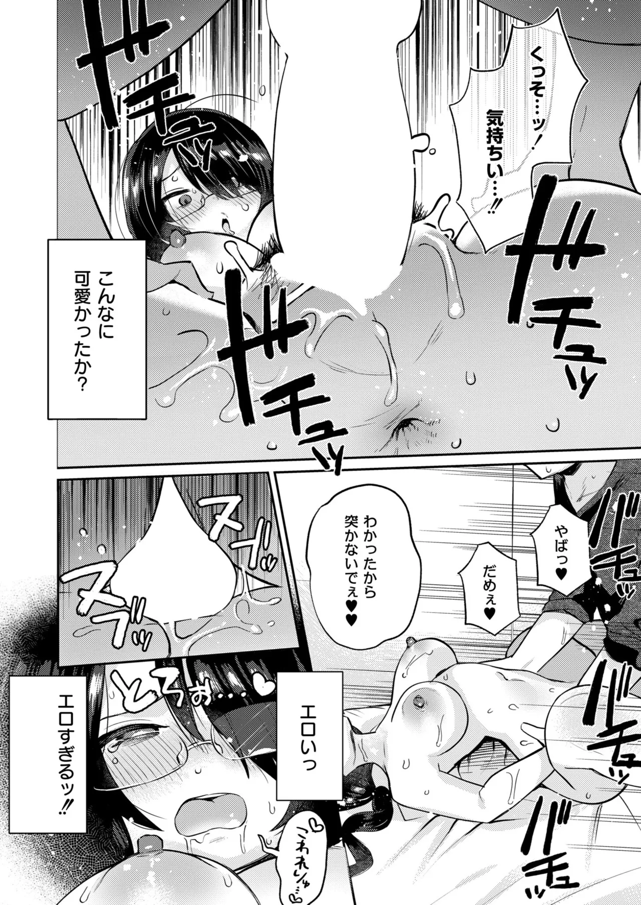 หน้า 218