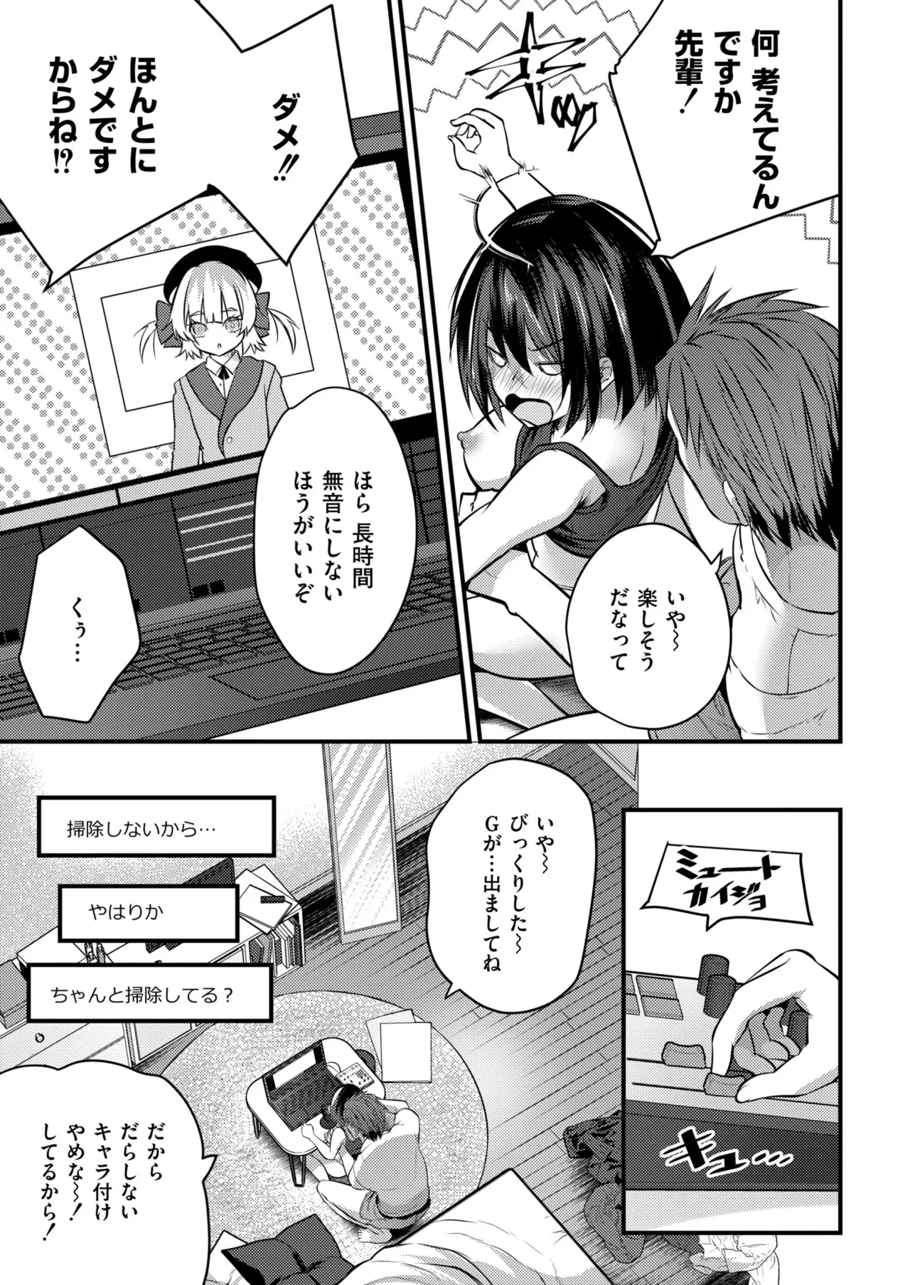 หน้า 389