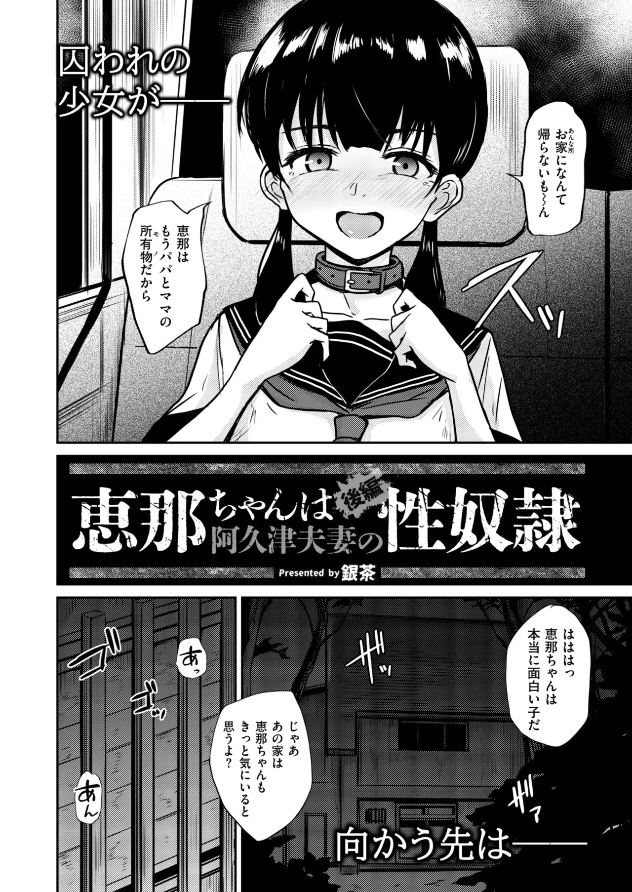 หน้า 404
