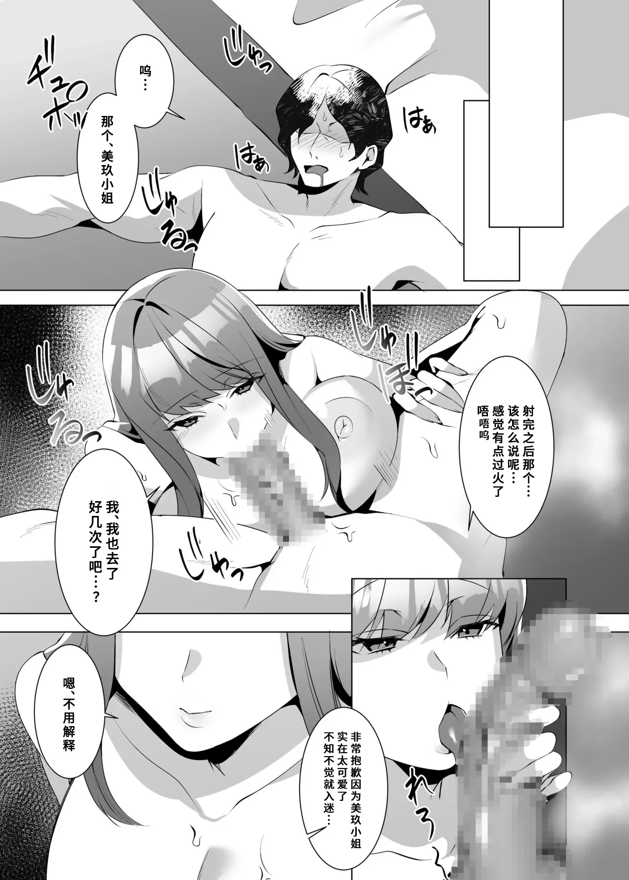หน้า 40