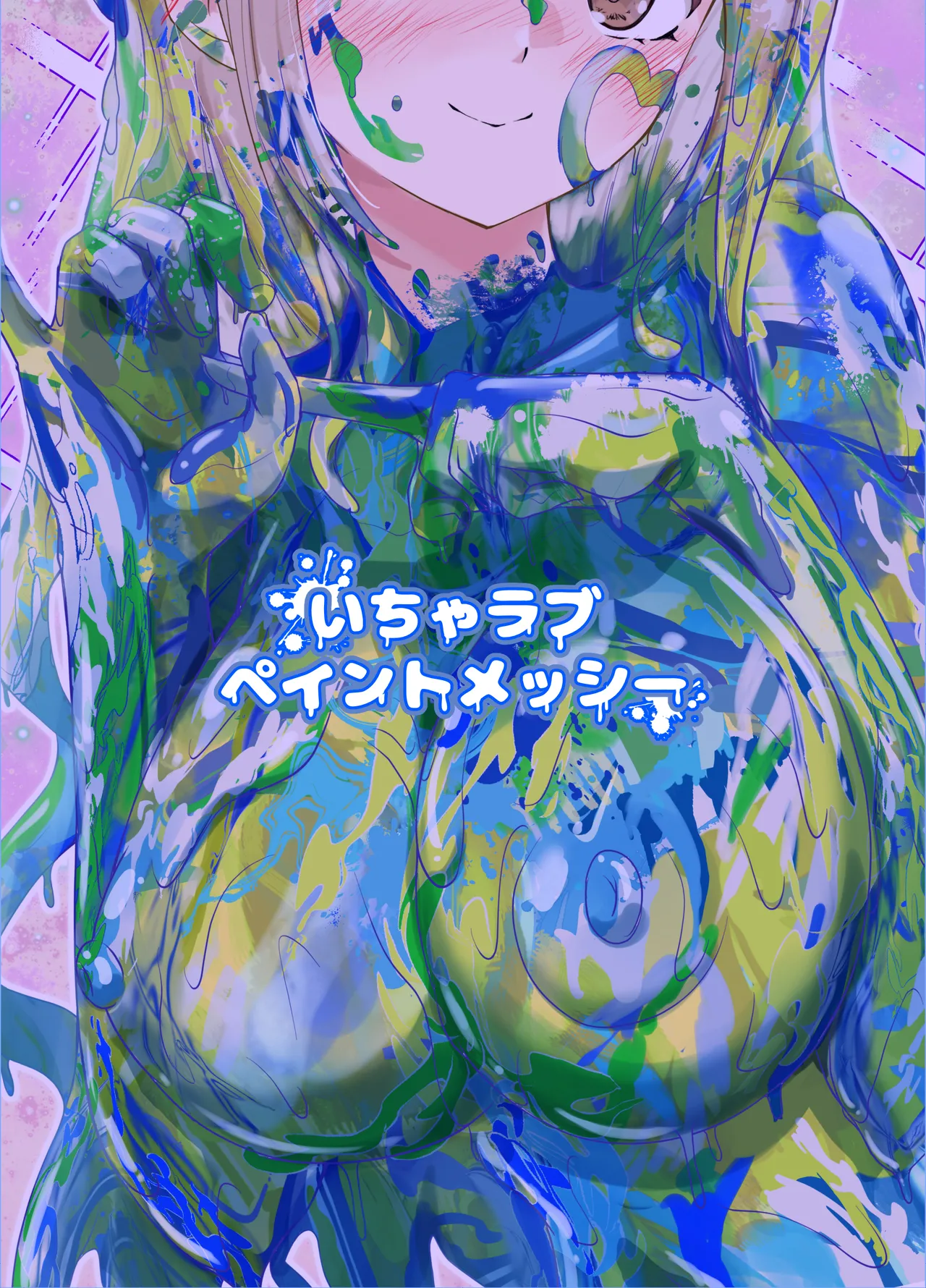หน้า 24